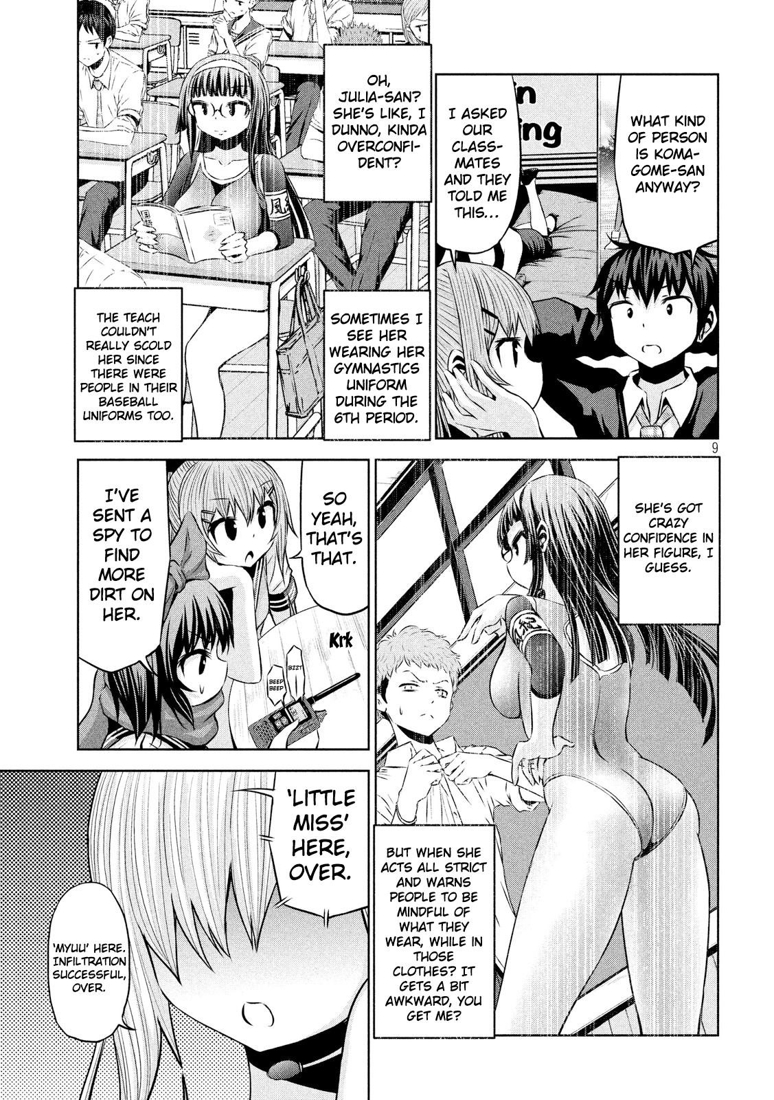 Page 9