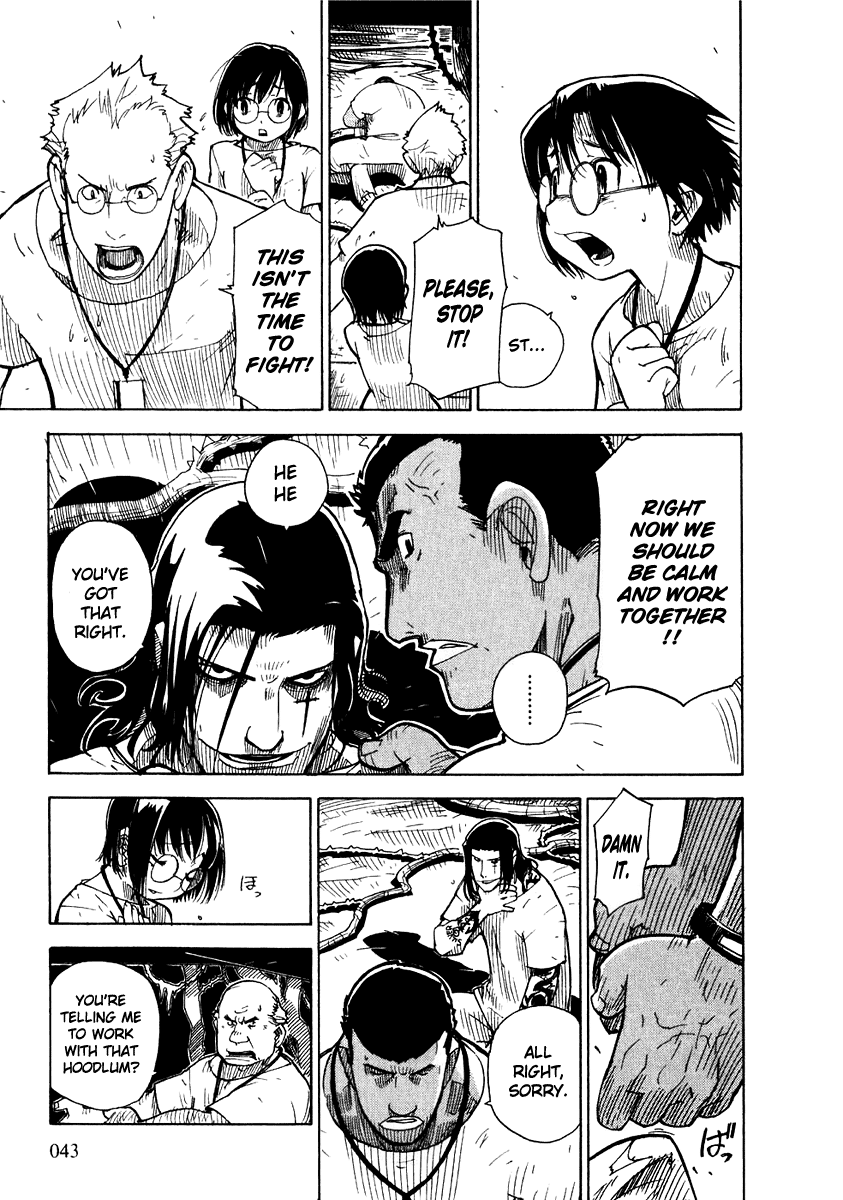 Page 42