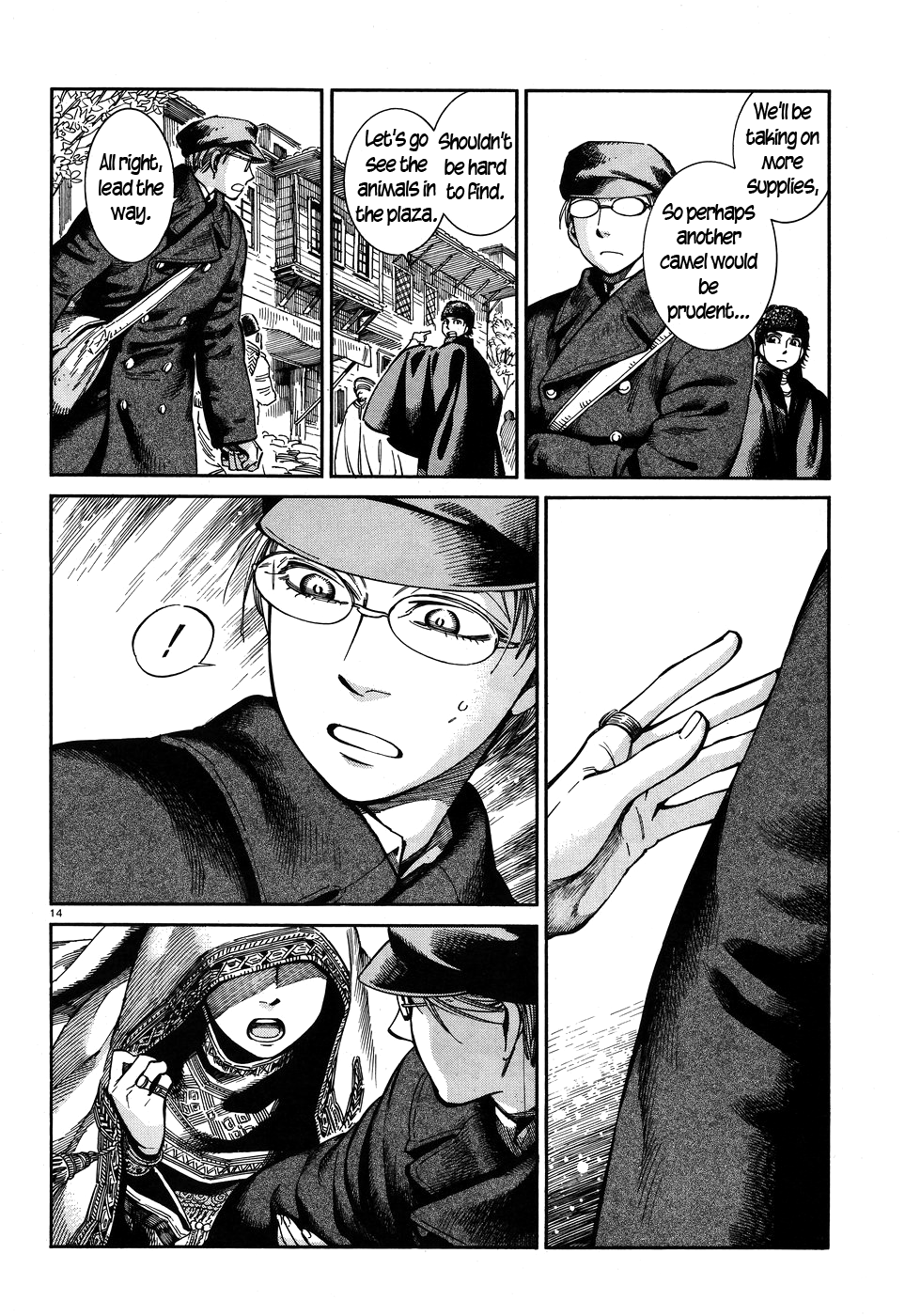 Page 14