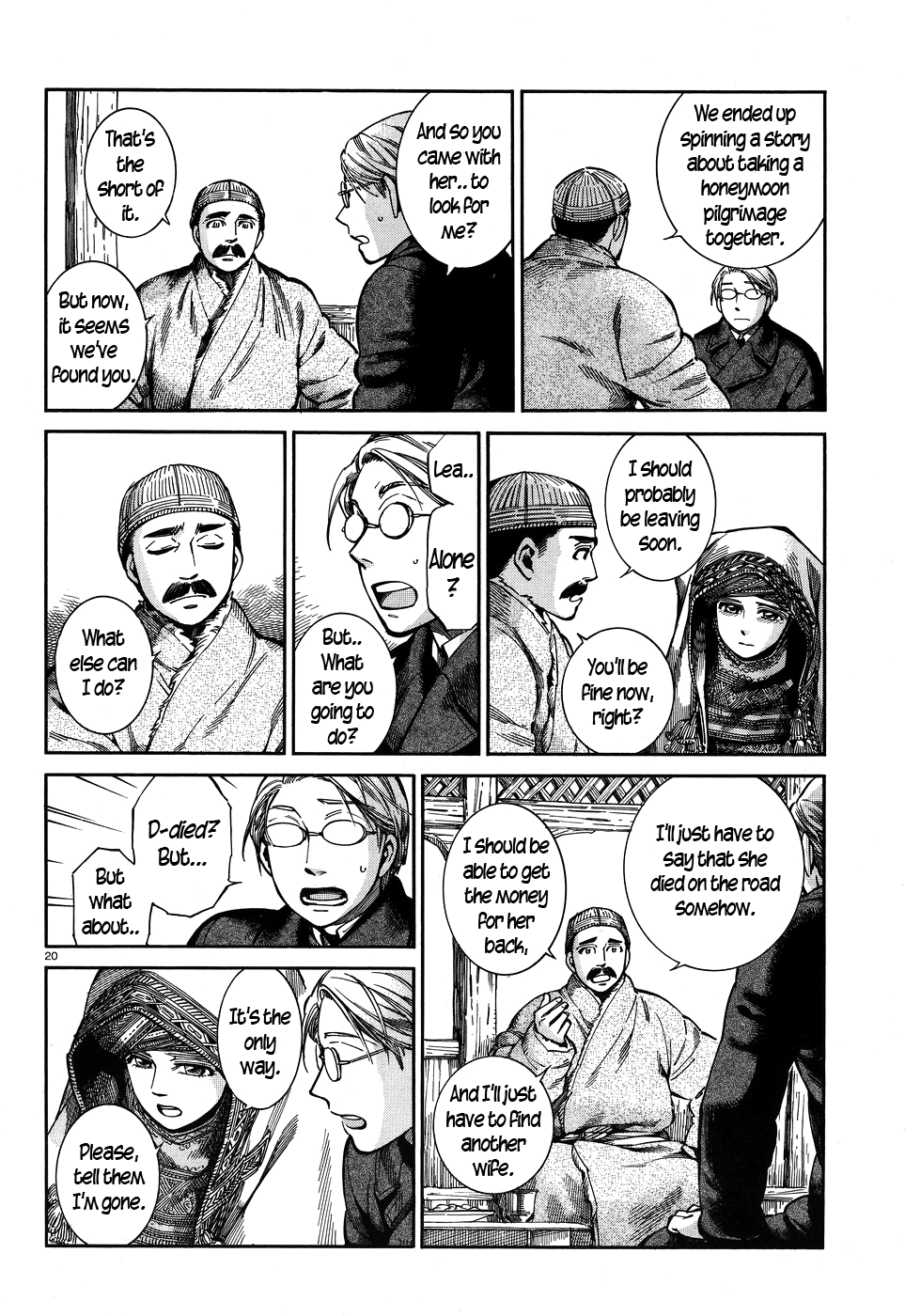 Page 20