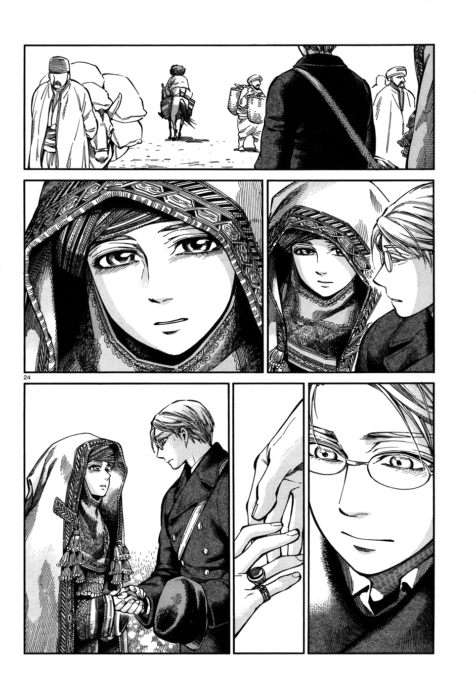 Page 24
