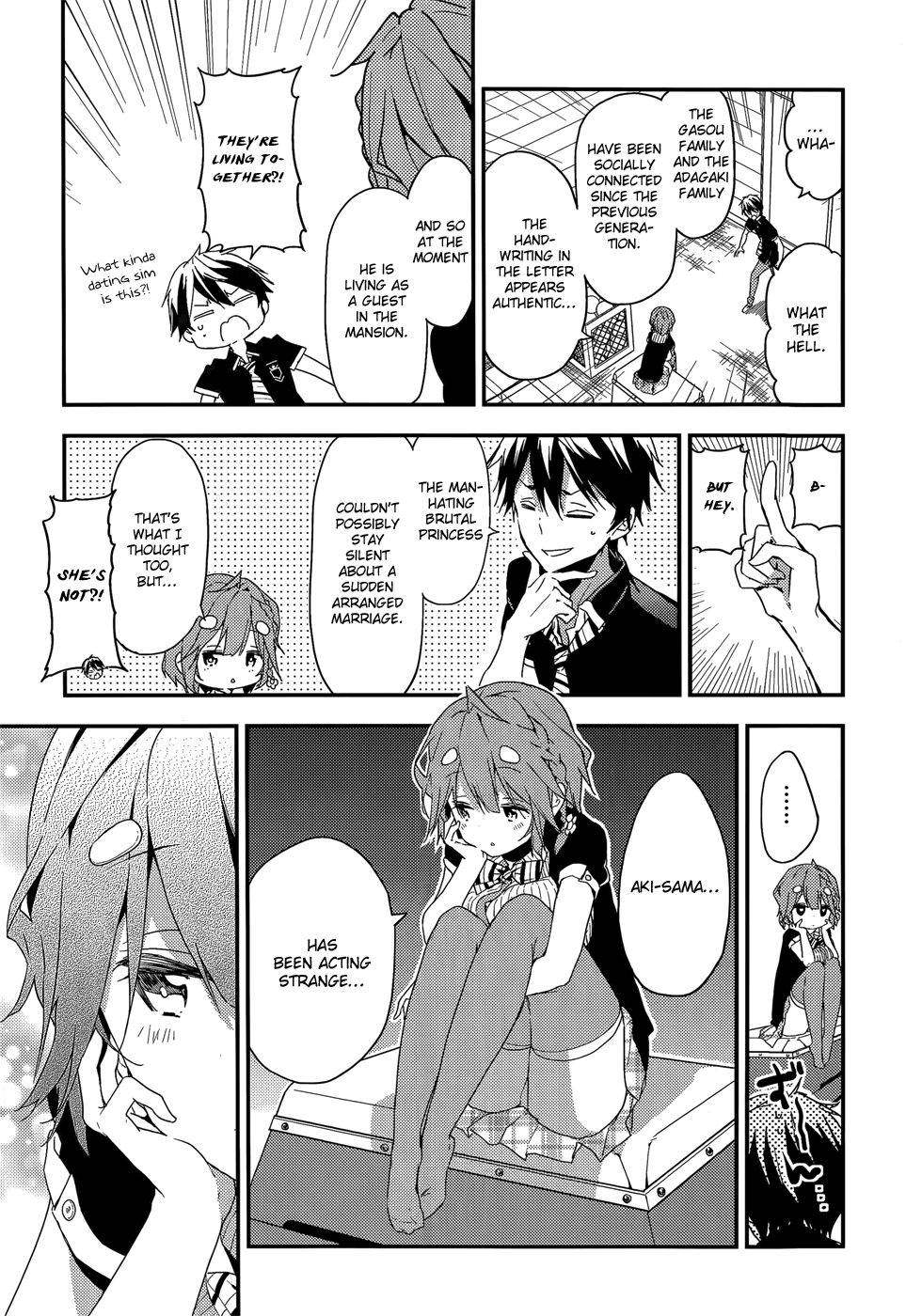 Page 23