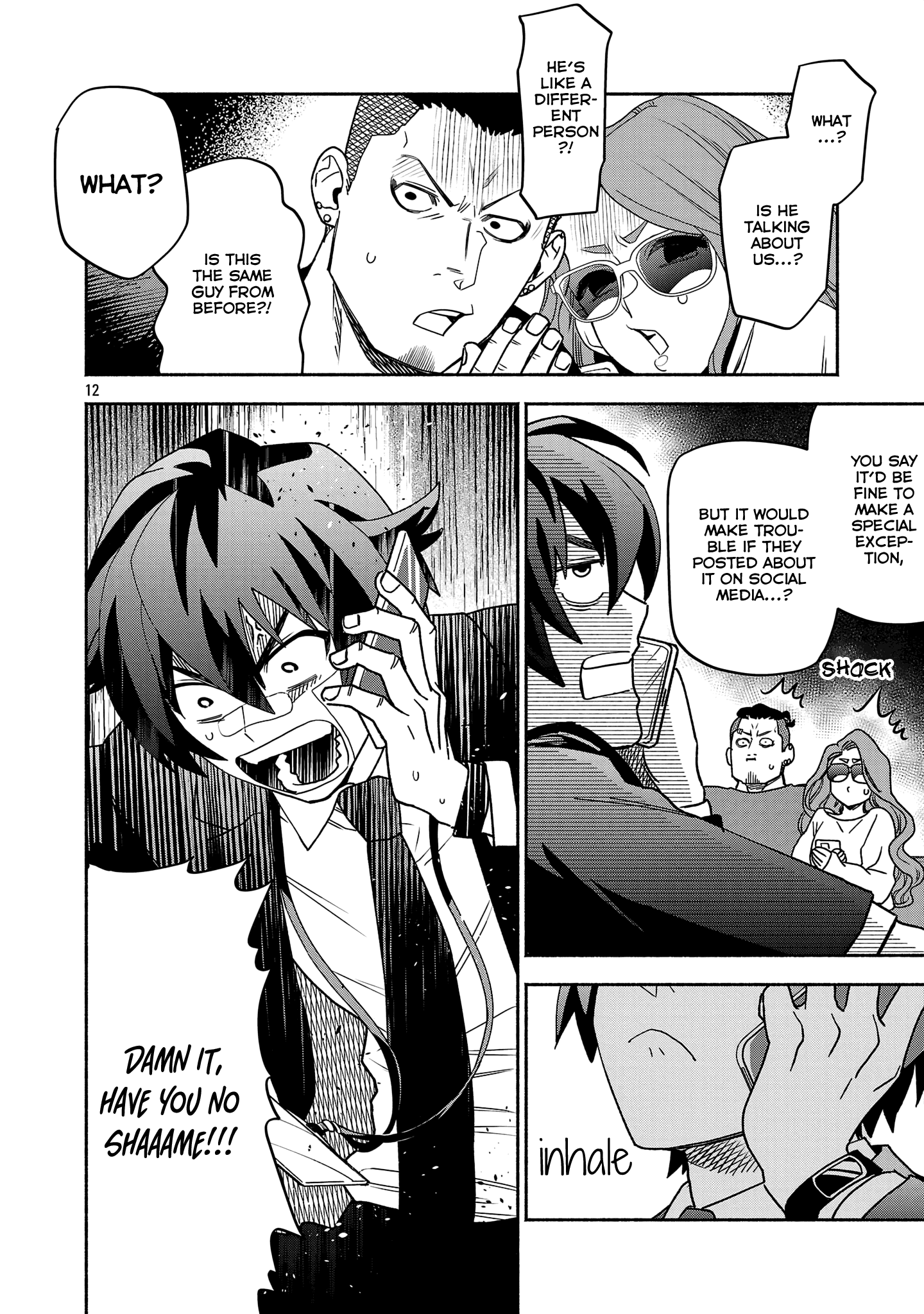 Page 12