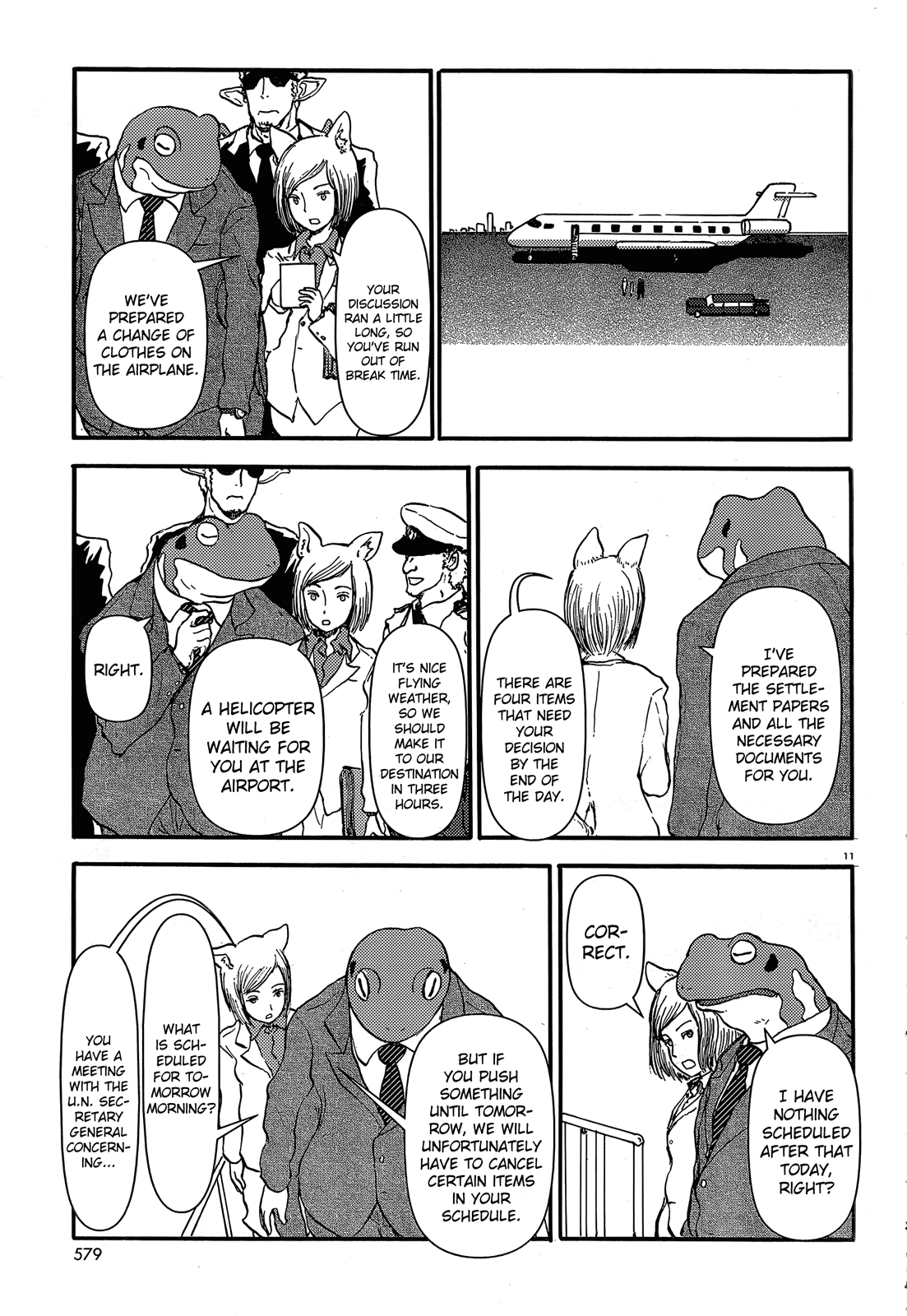 Page 11