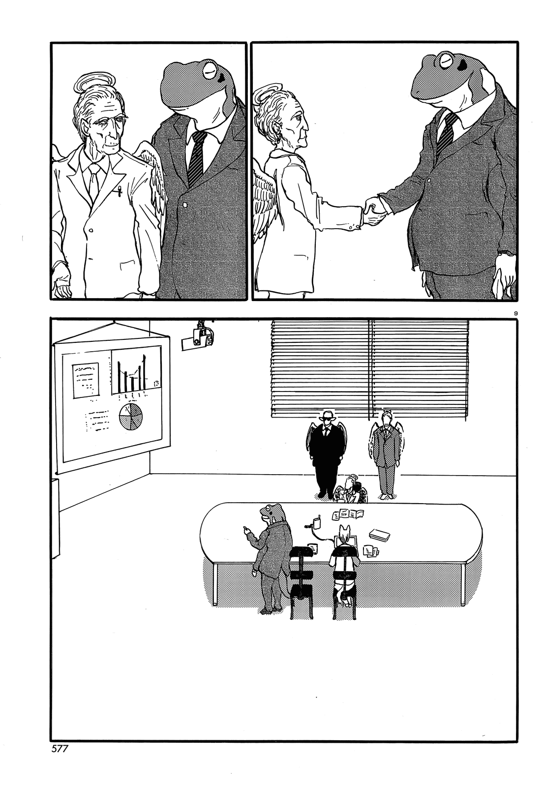 Page 9