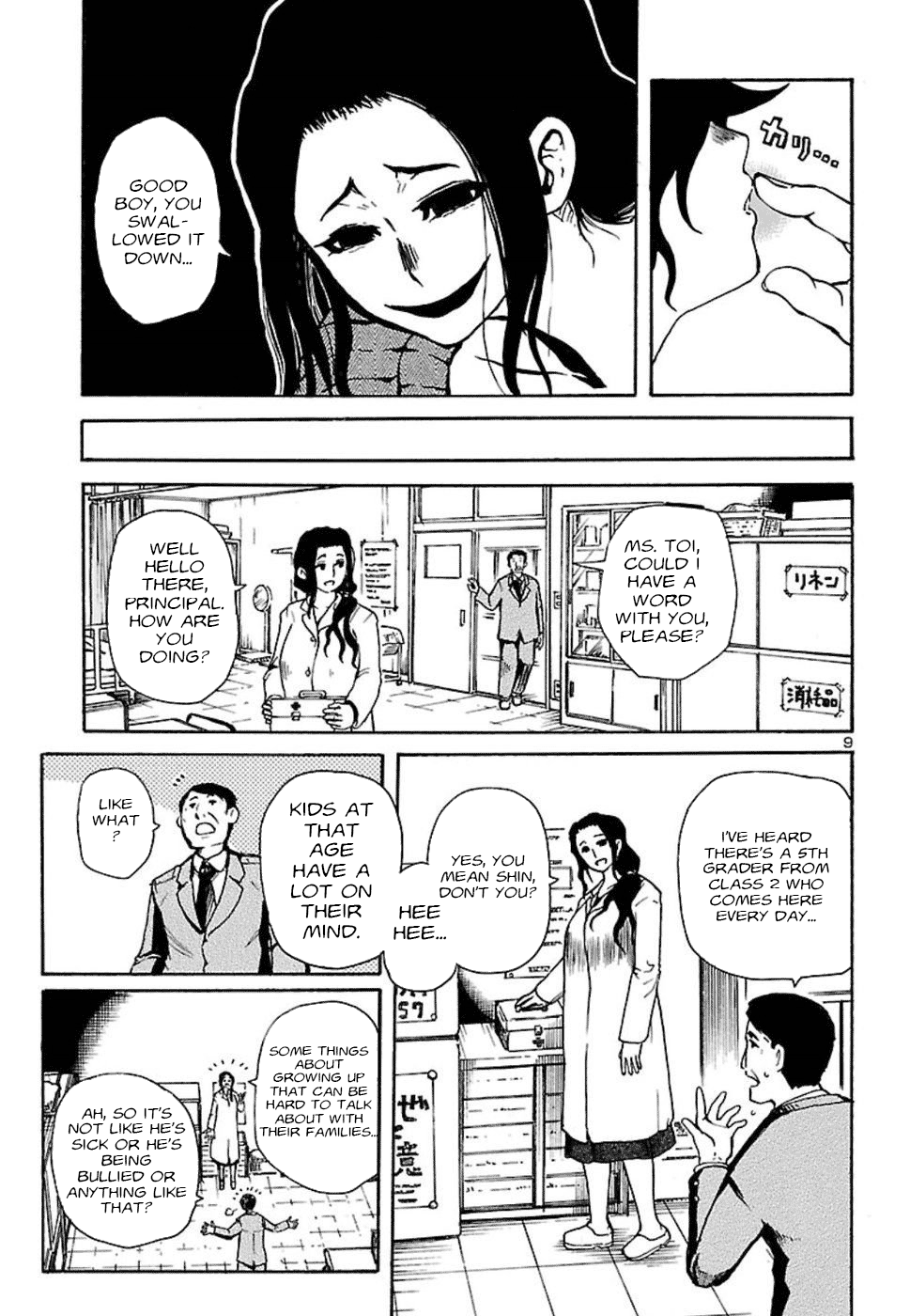 Page 10