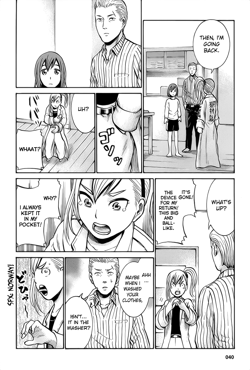 Page 41