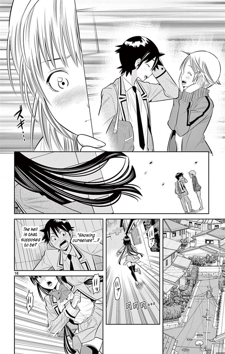 Page 16