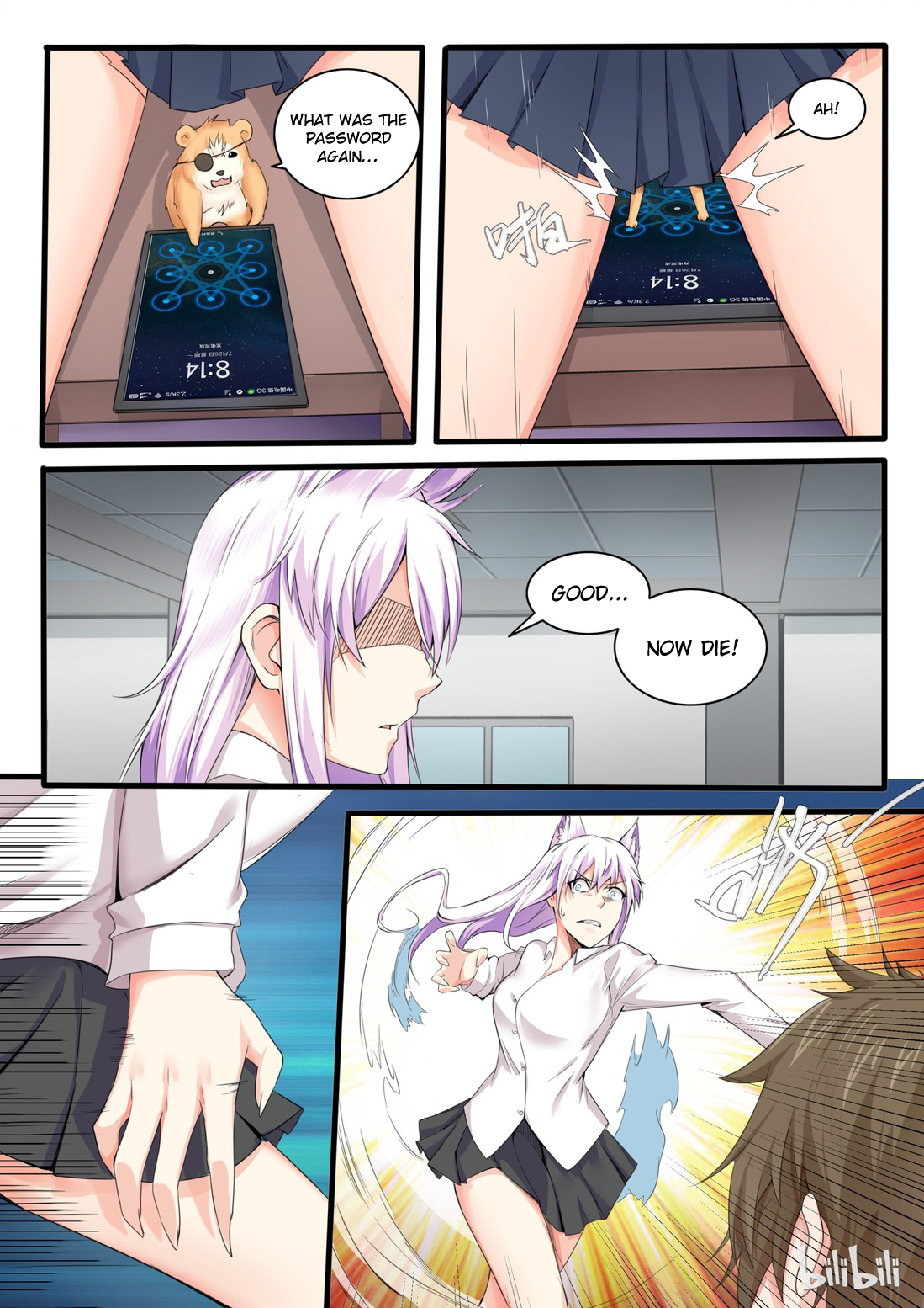 Page 8
