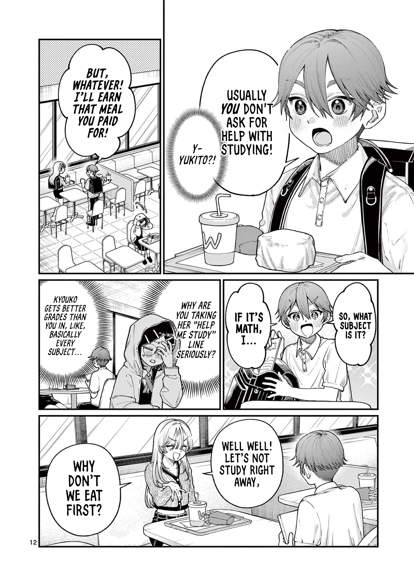 Page 12