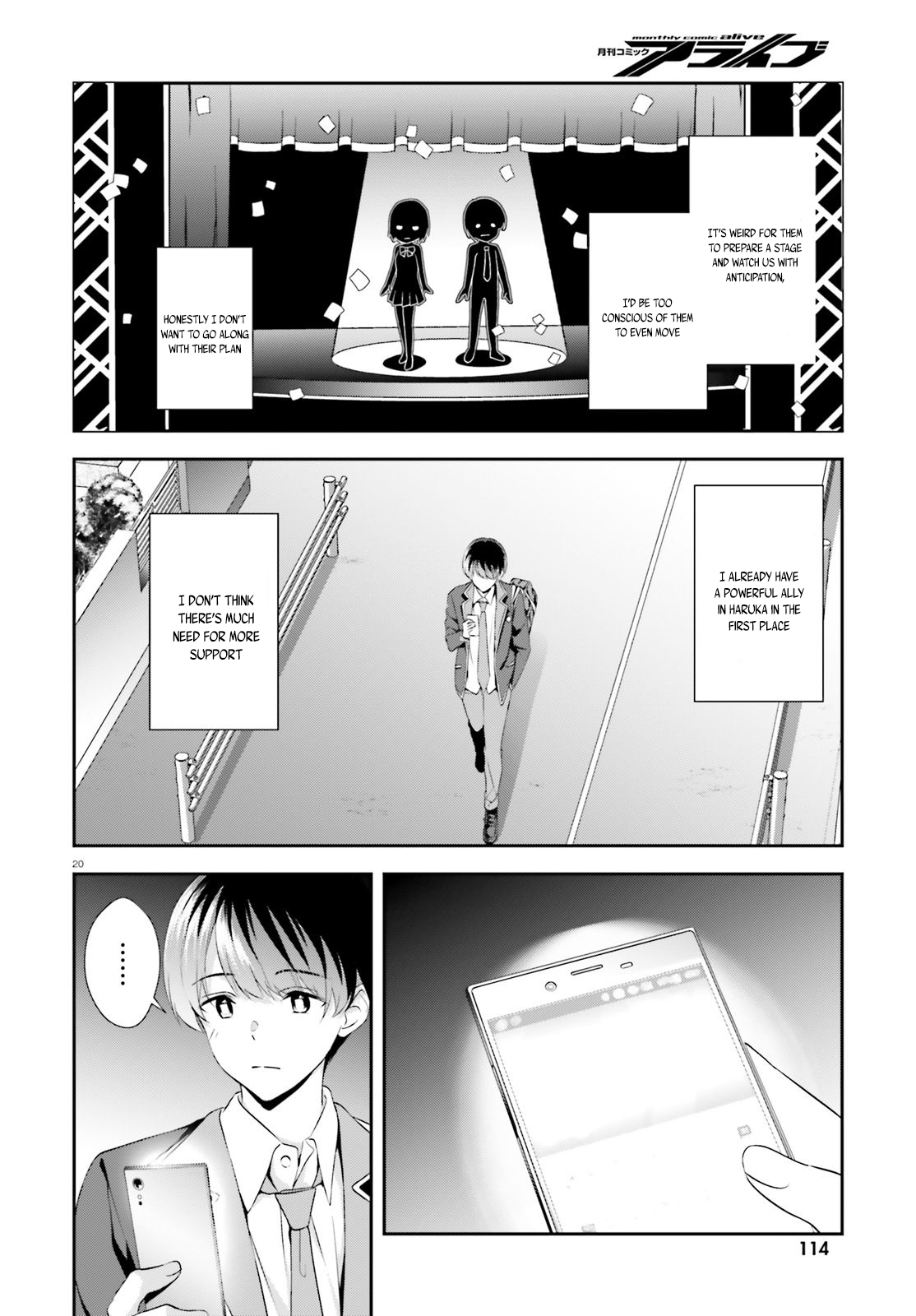 Page 21