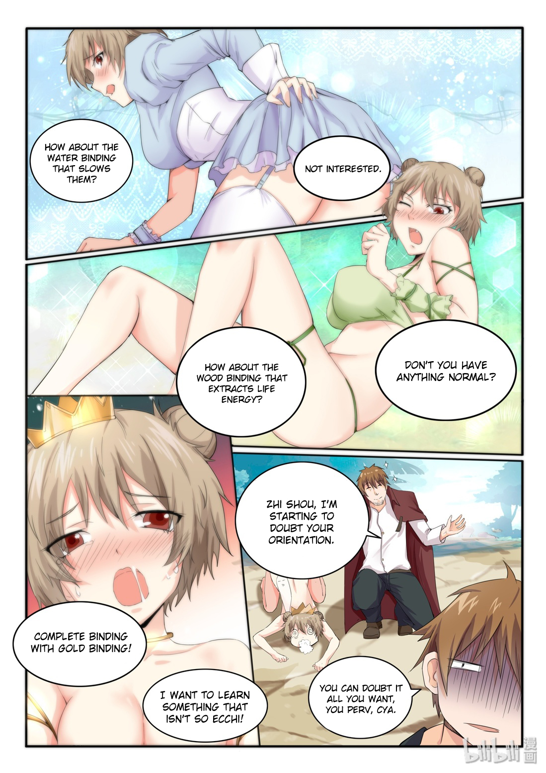 Page 5