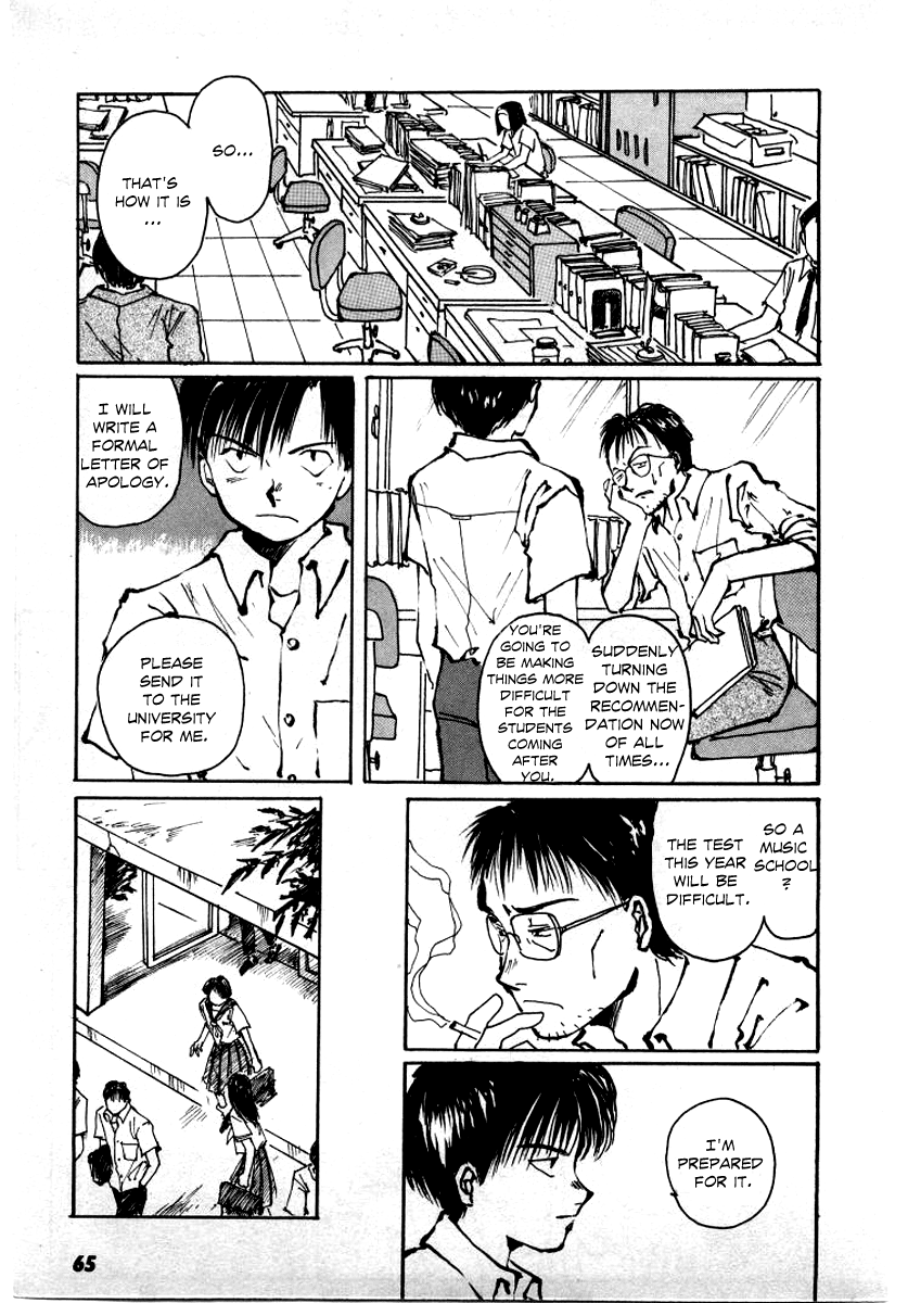 Page 67