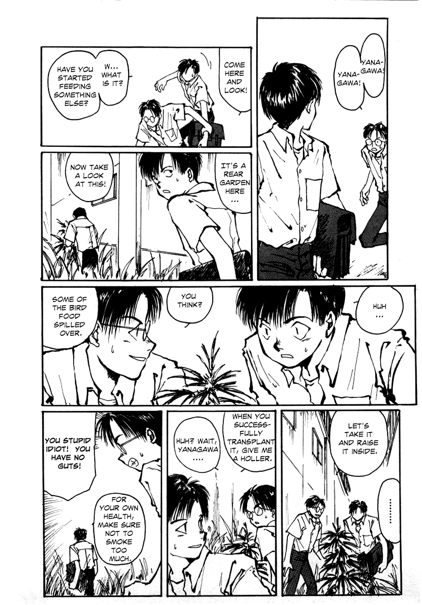 Page 68