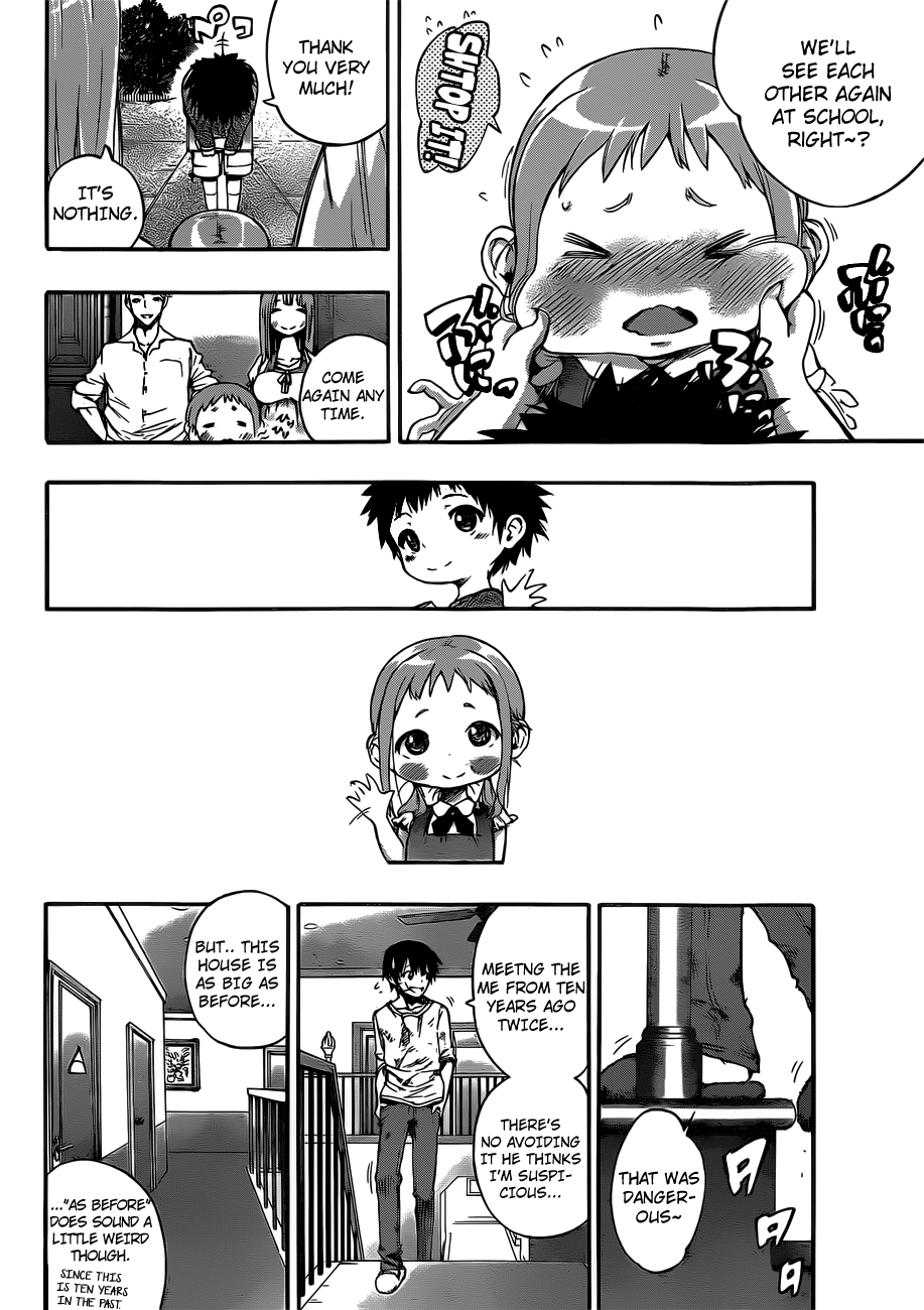 Page 31