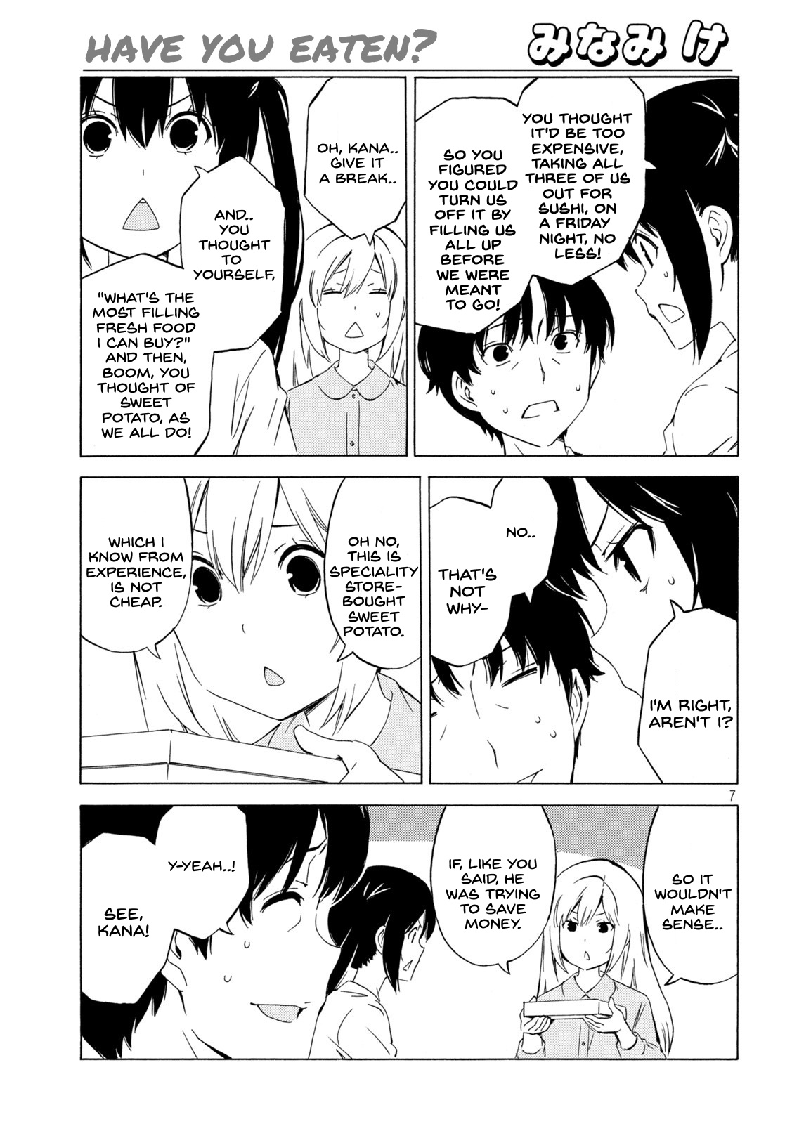 Page 7