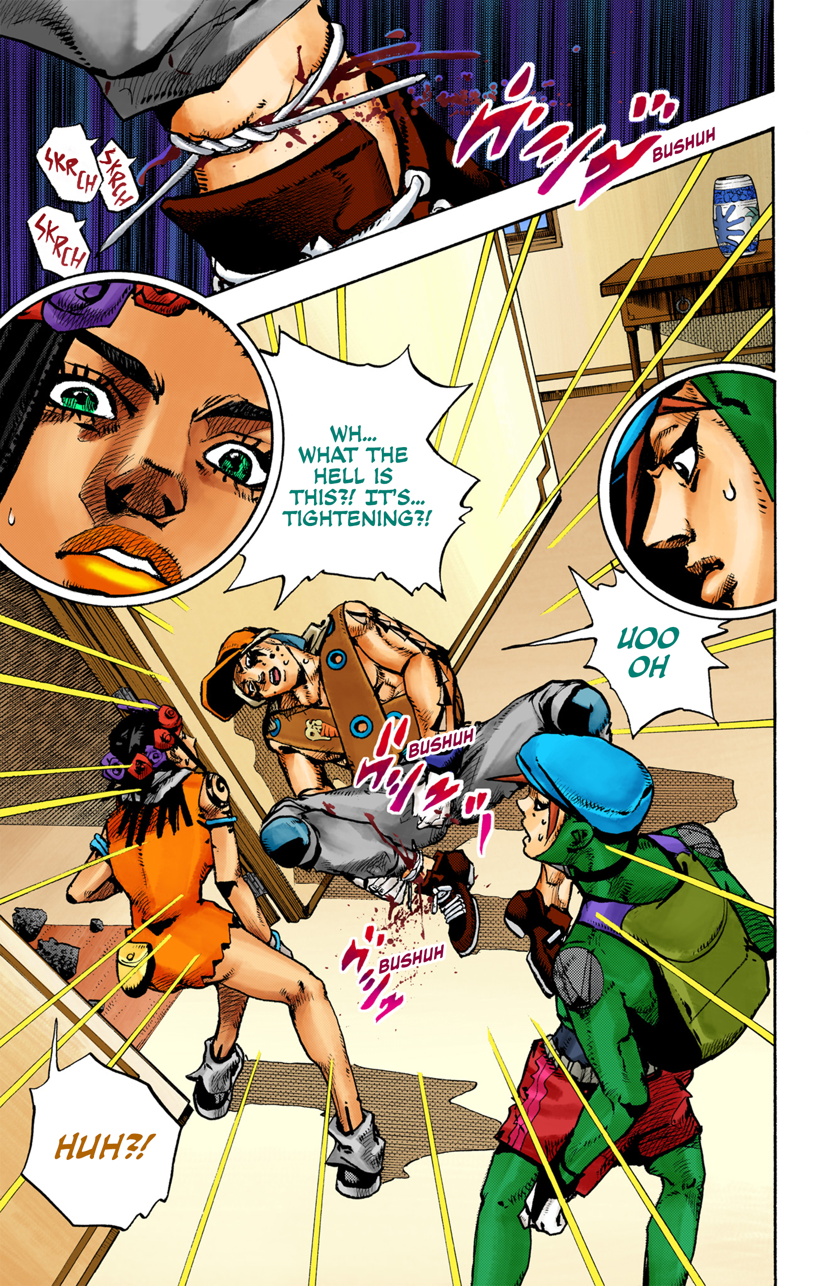 Page 33