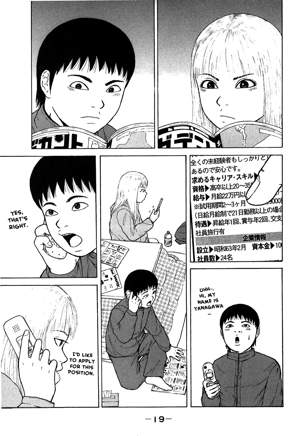 Page 20