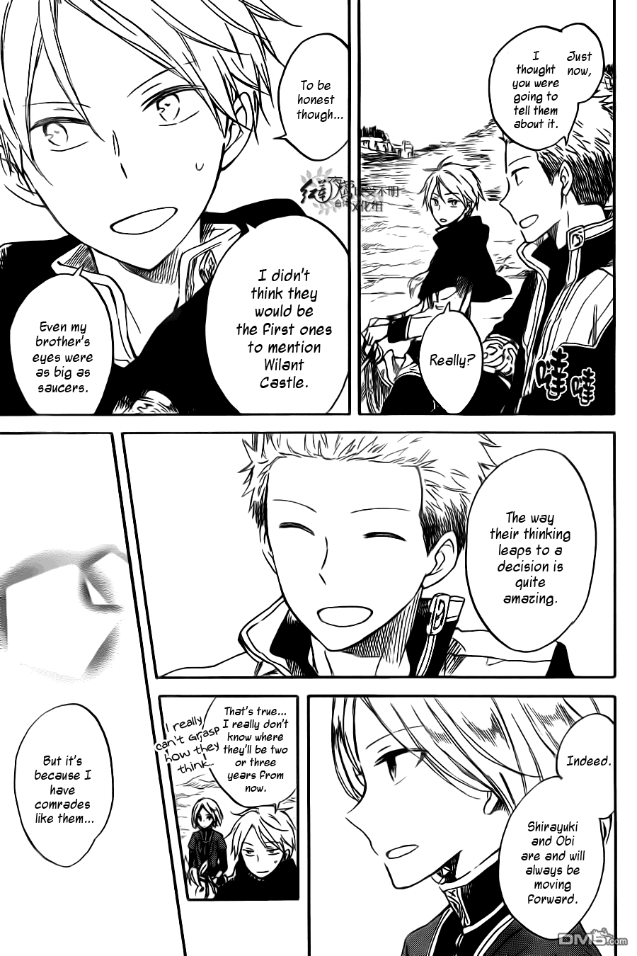 Page 30