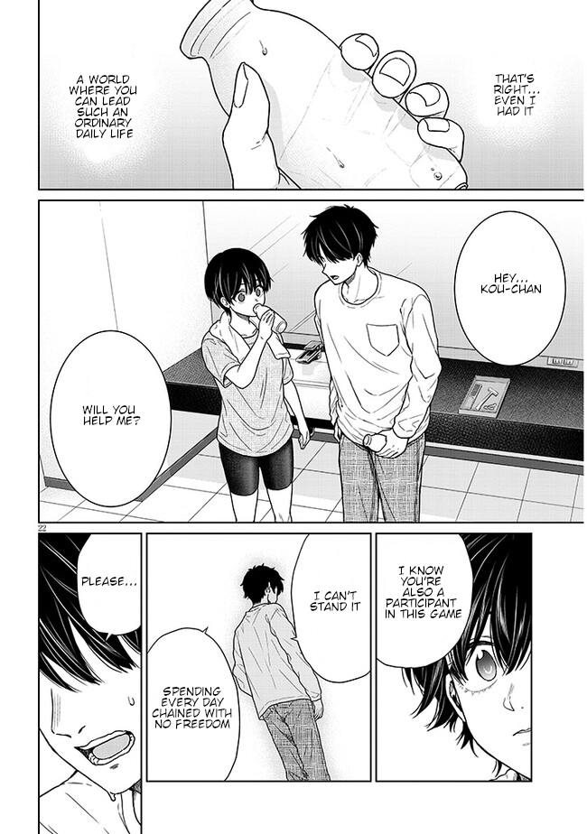 Page 22