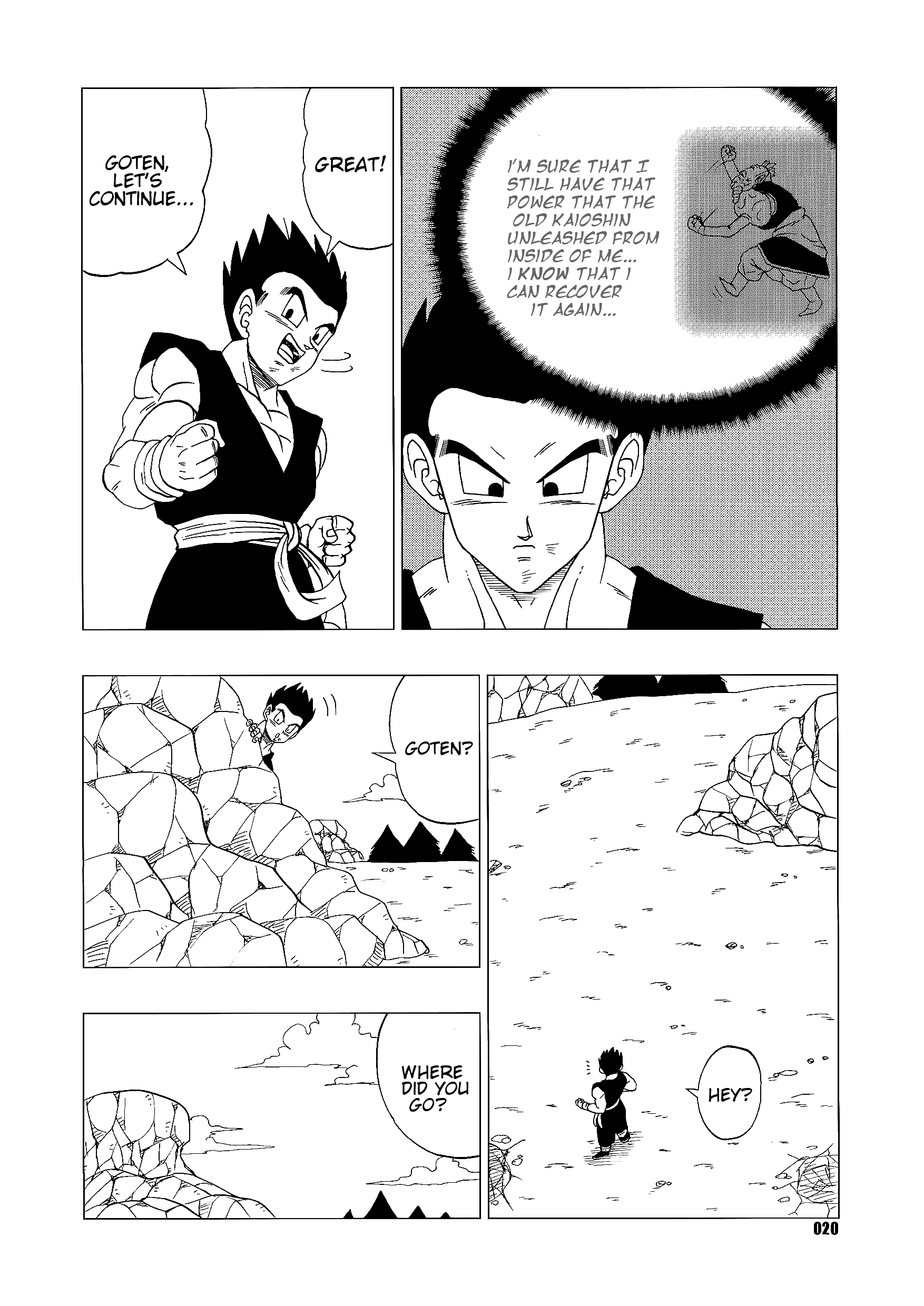 Page 20