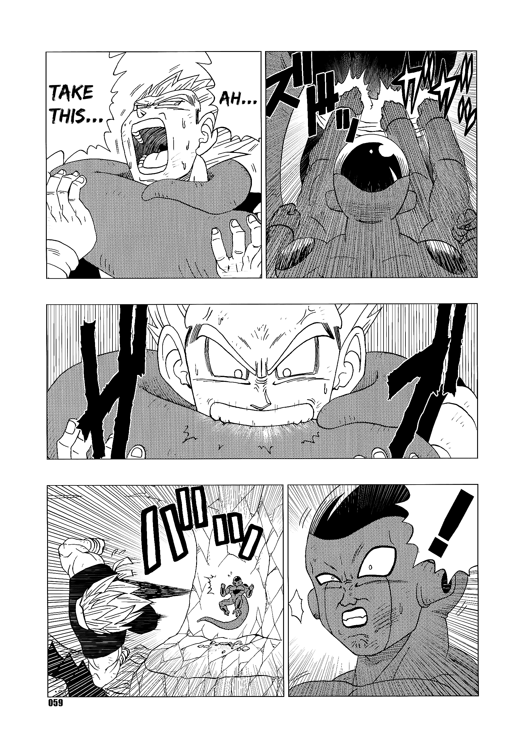 Page 59