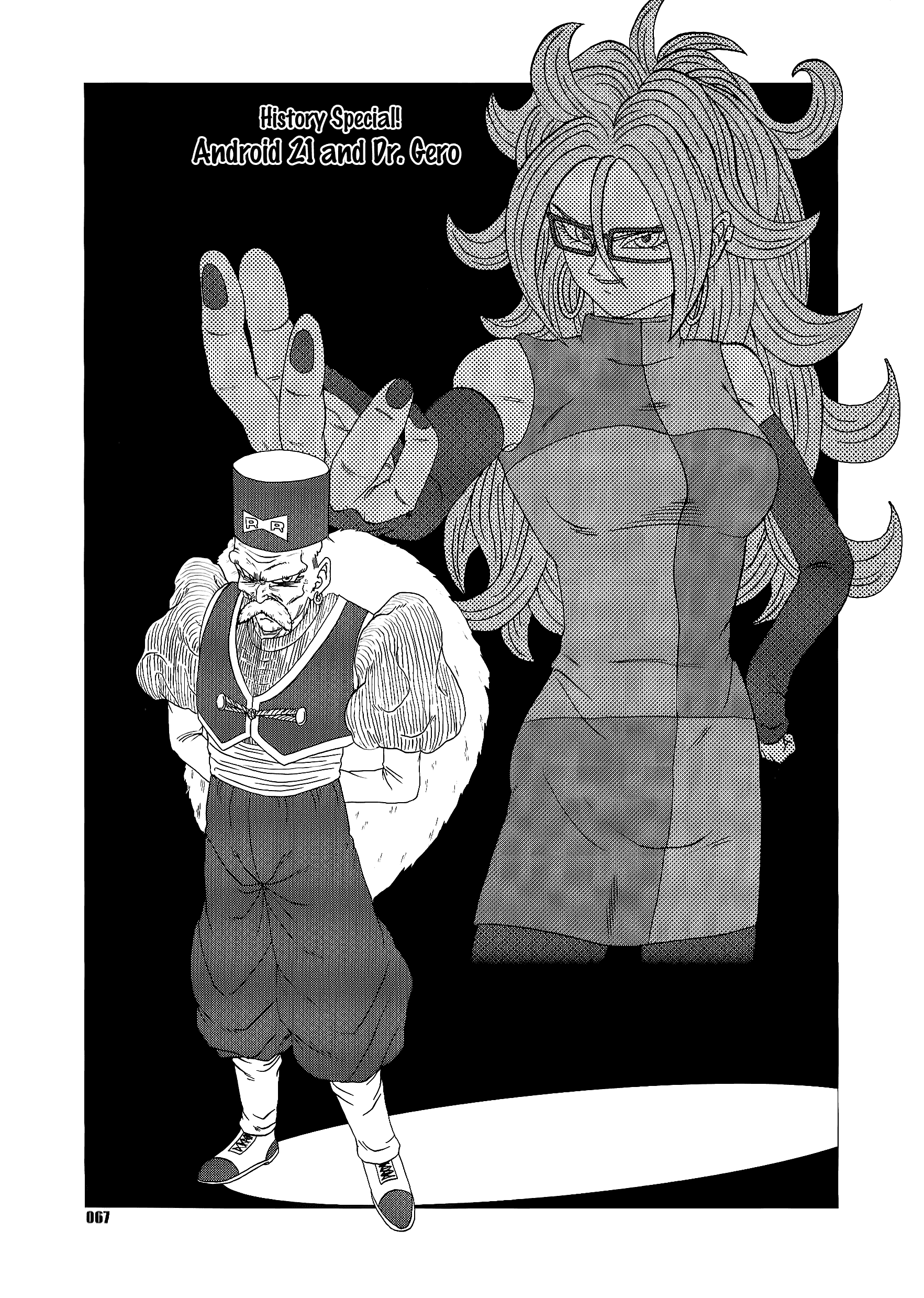 Page 67