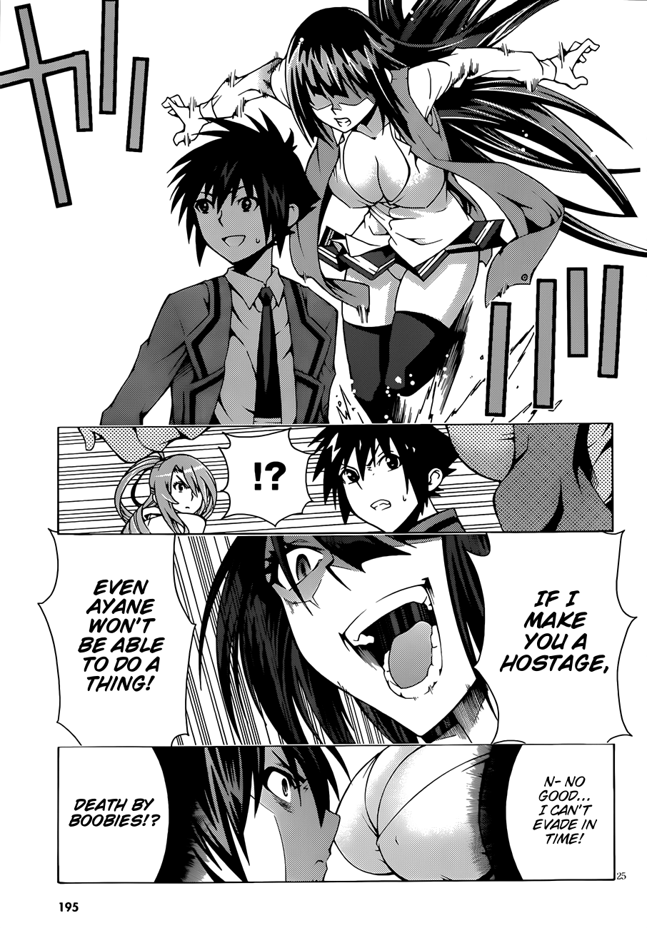 Page 26