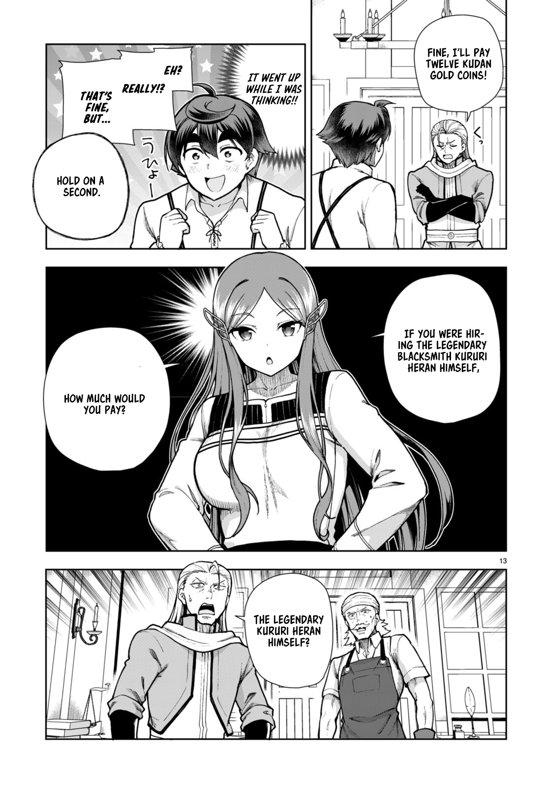 Page 13