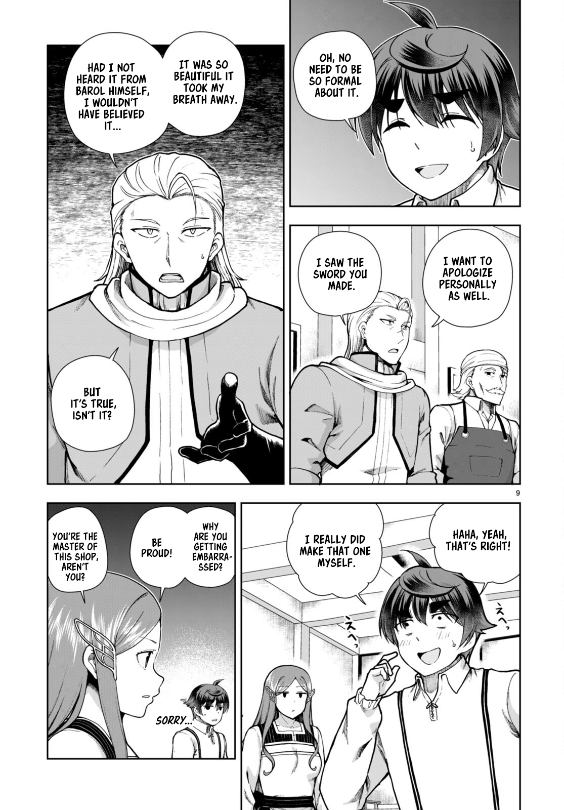 Page 9