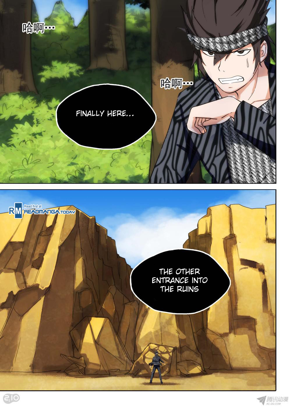 Page 11