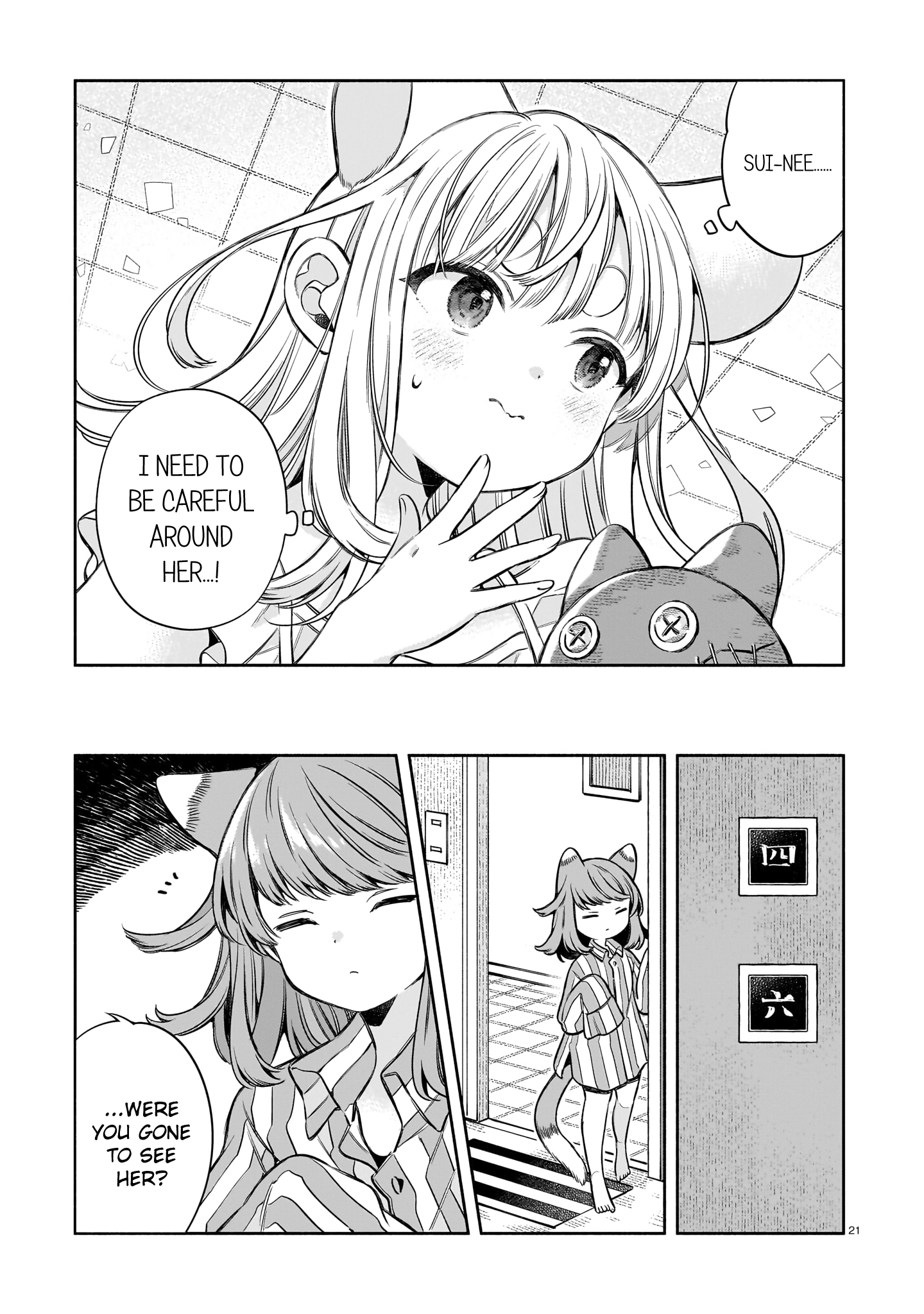 Page 21