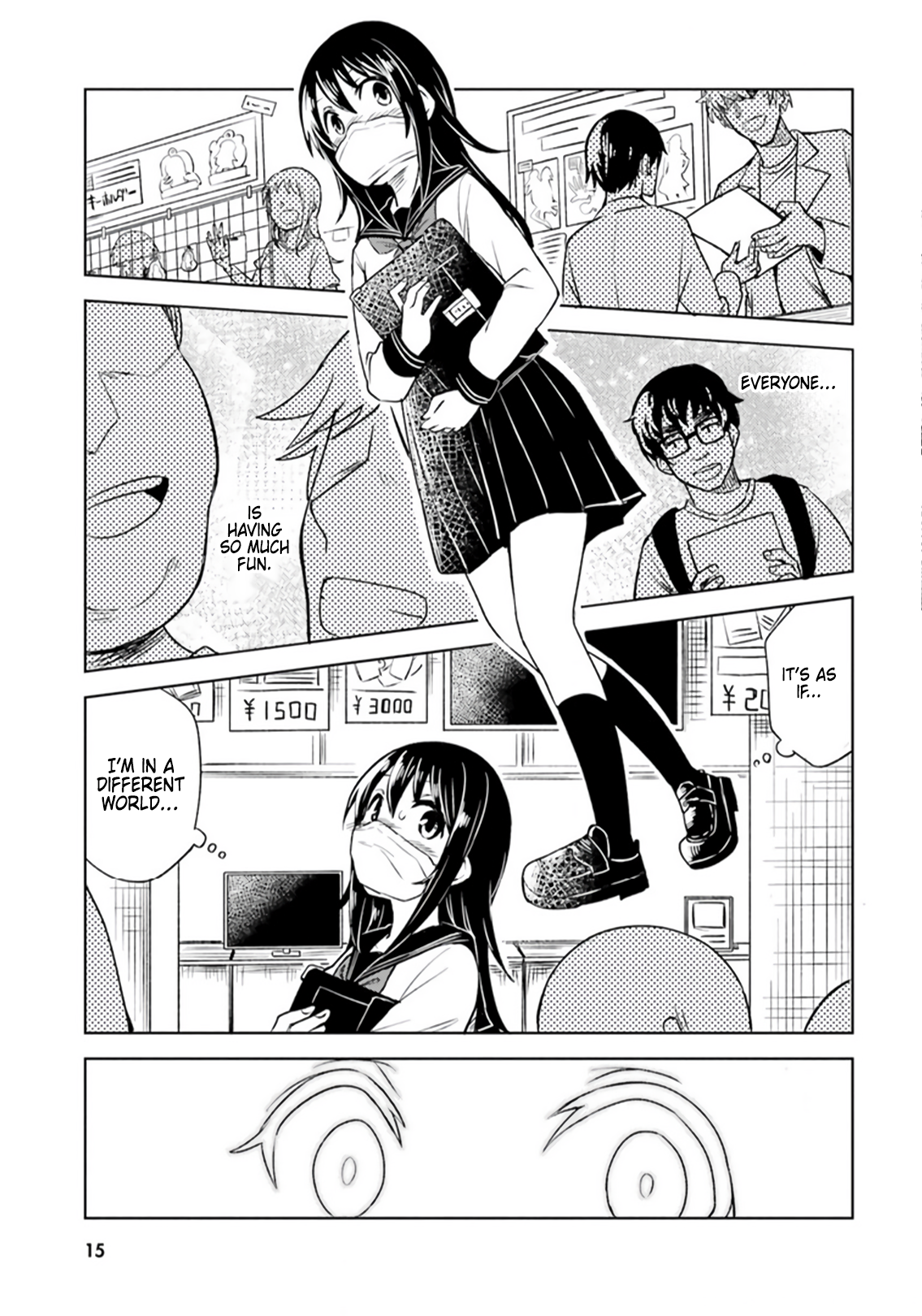 Page 15