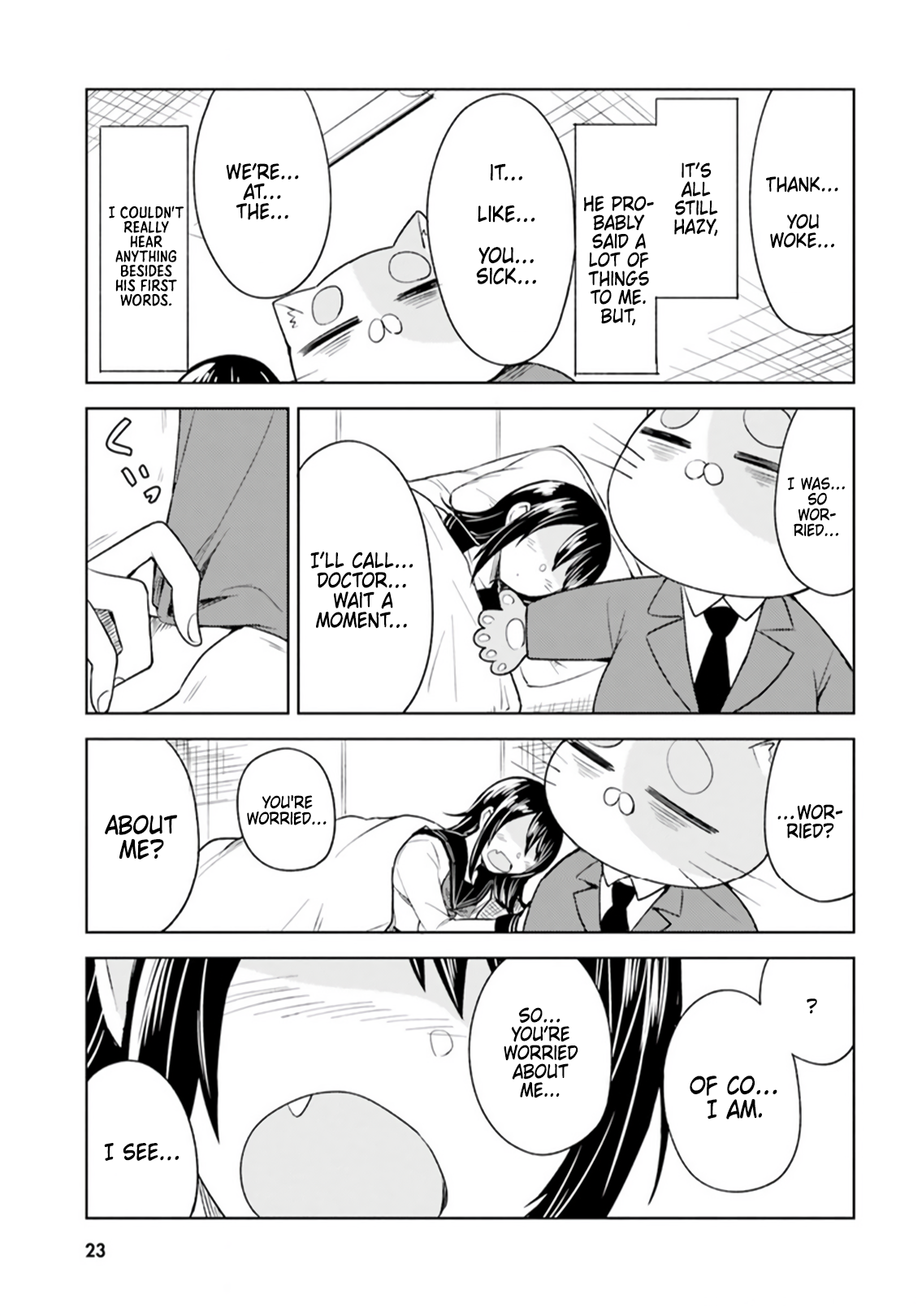 Page 23