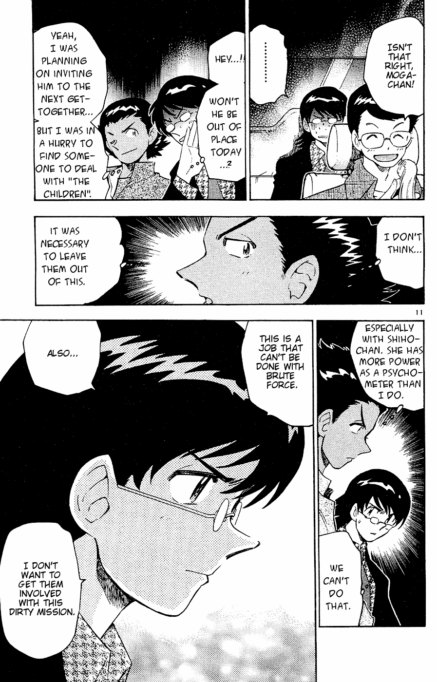 Page 11