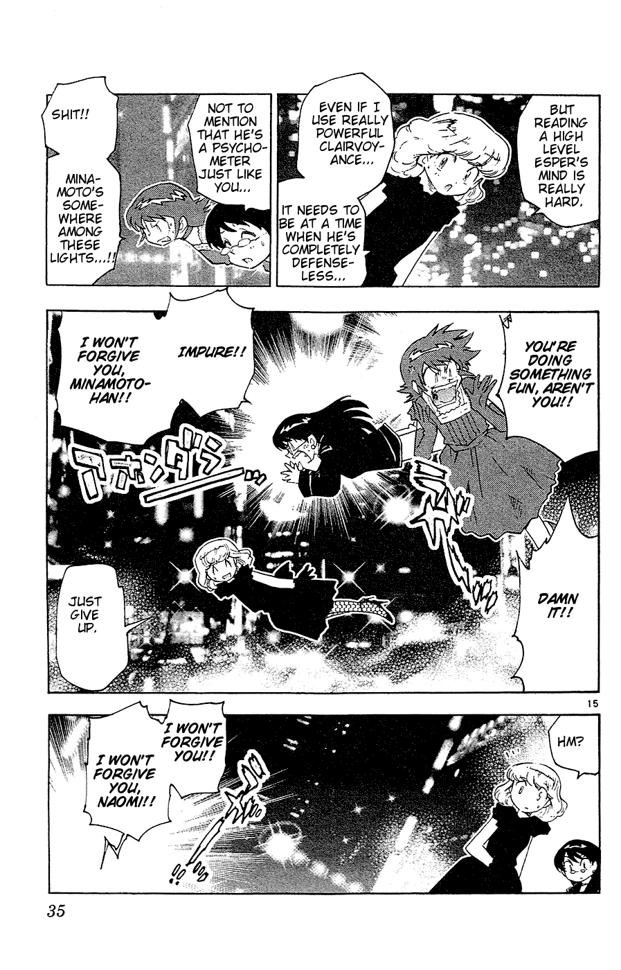 Page 15
