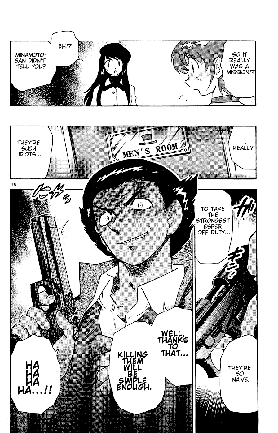 Page 18