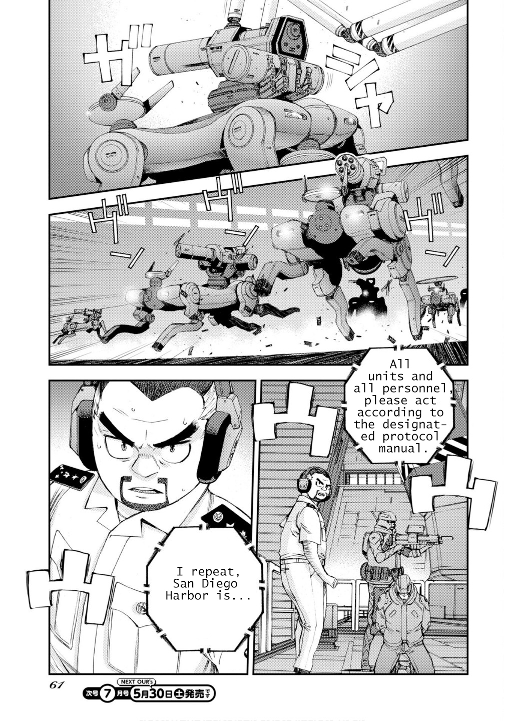 Page 30