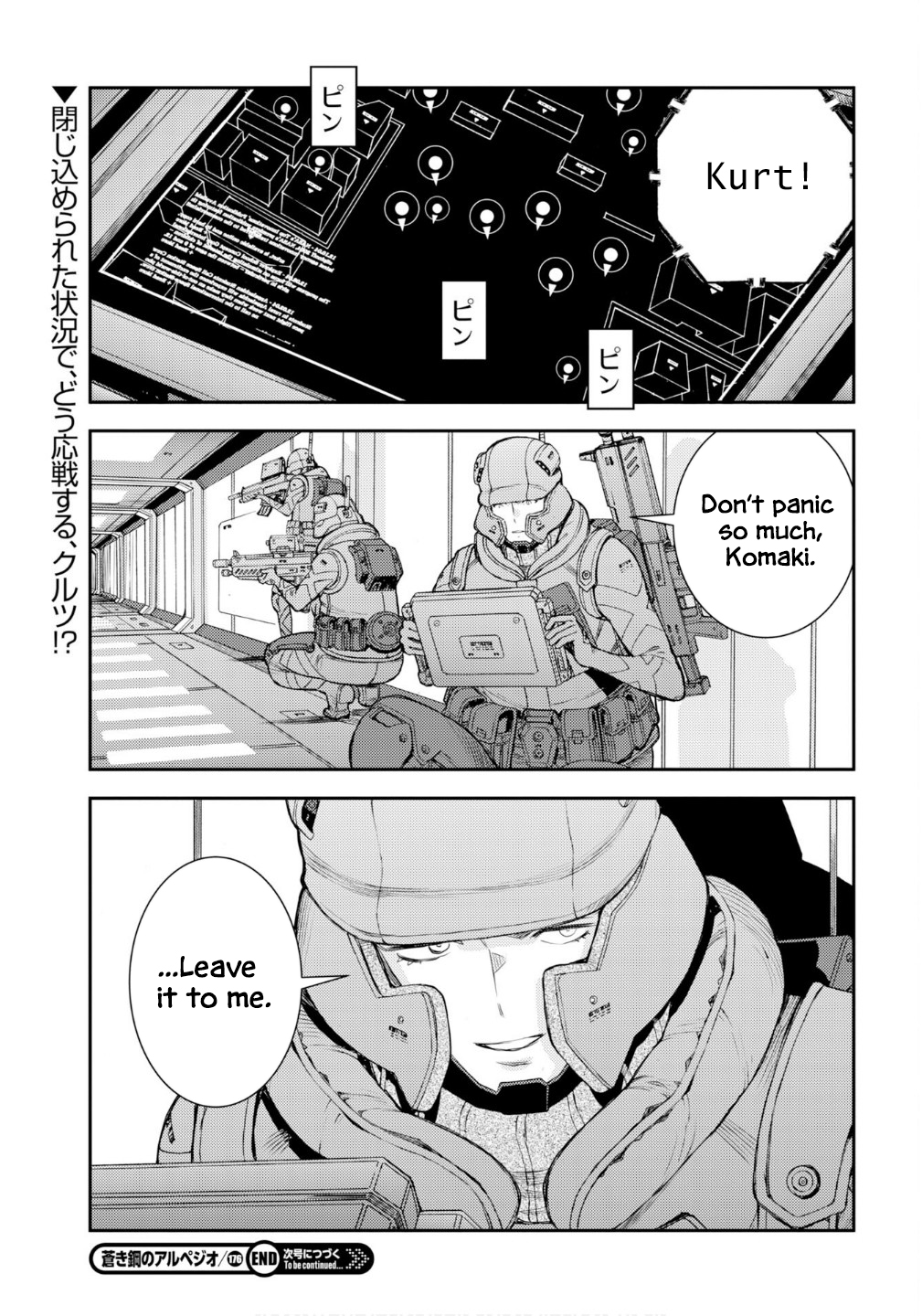 Page 32