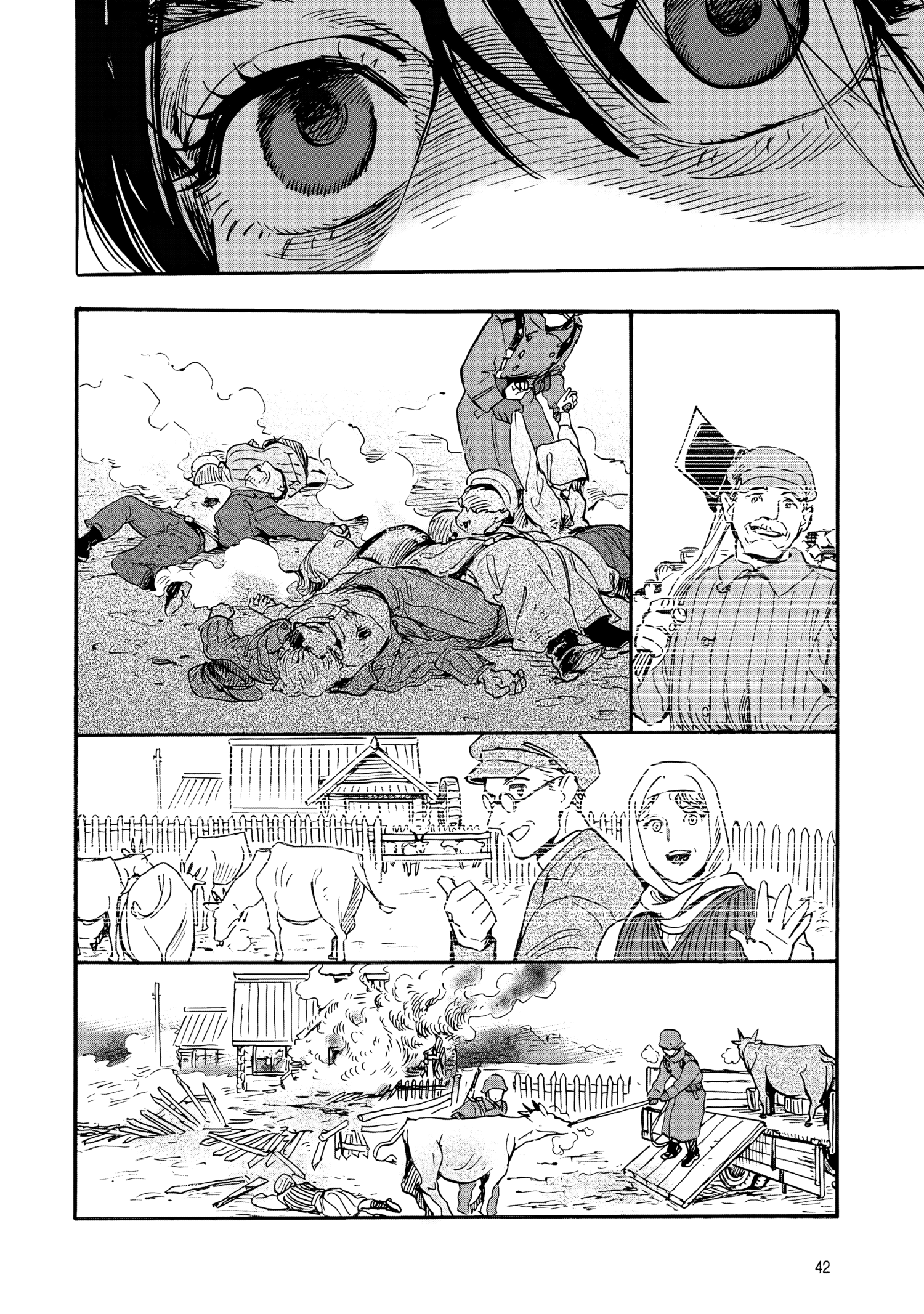 Page 43
