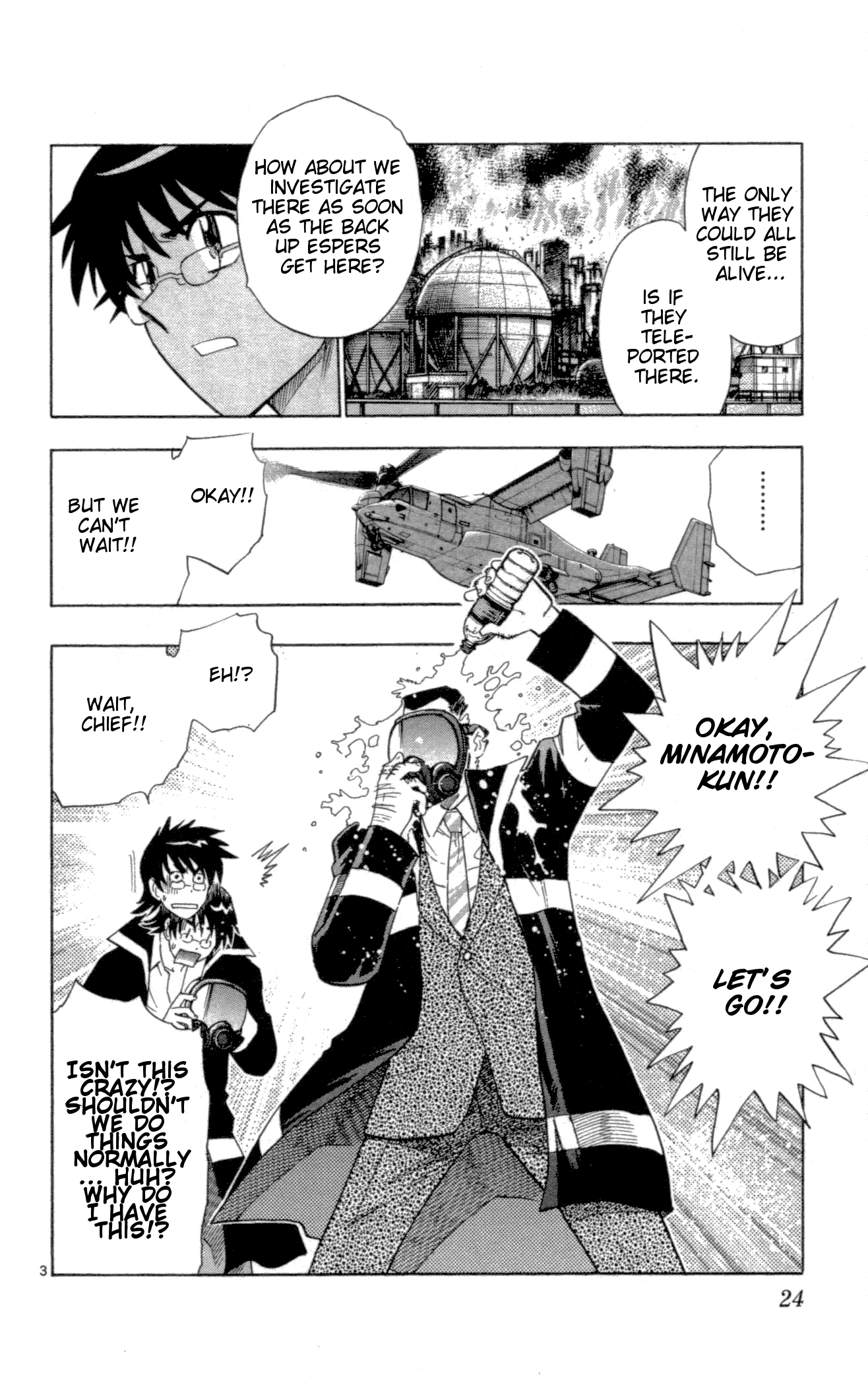 Page 3