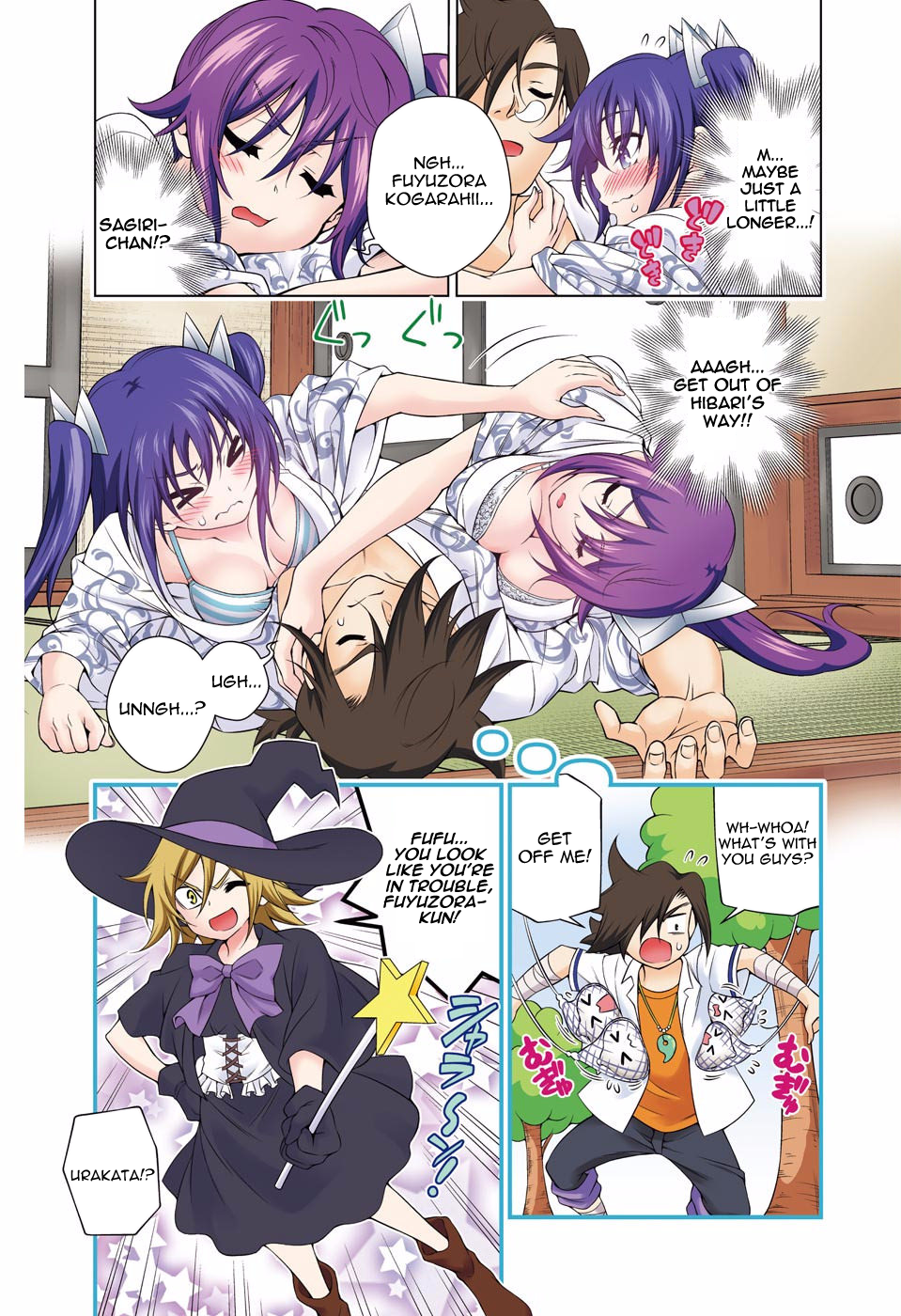 Page 3