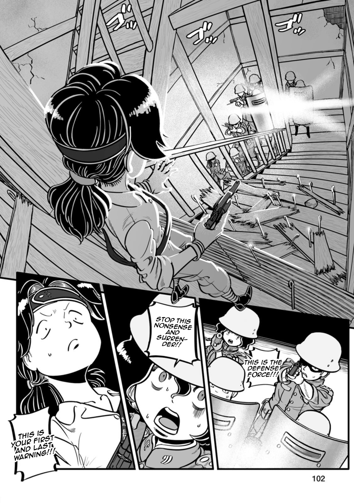 Page 27