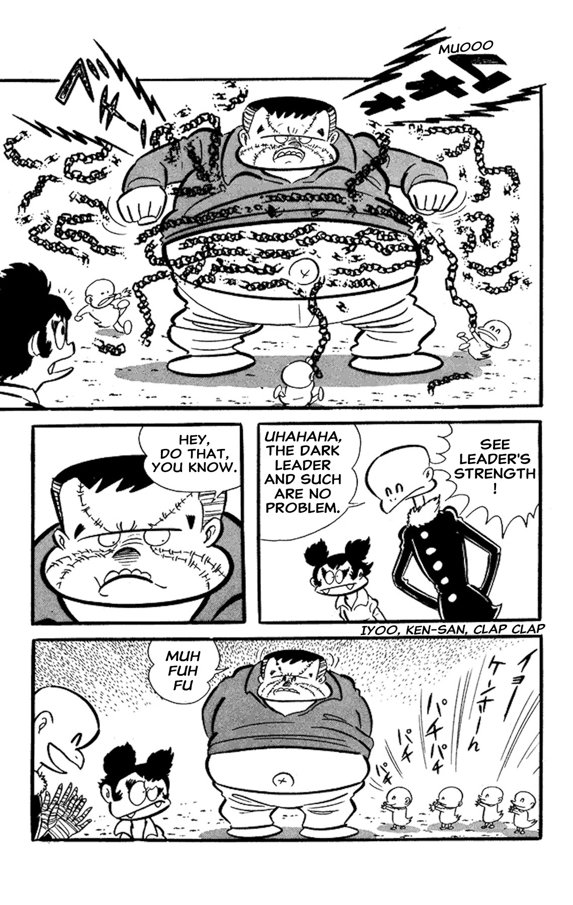 Page 60