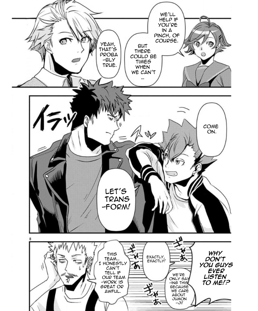 Page 9
