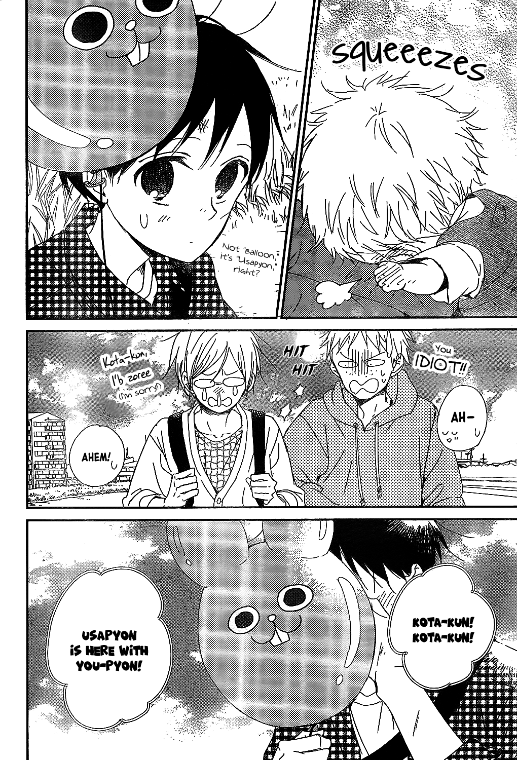 Page 22