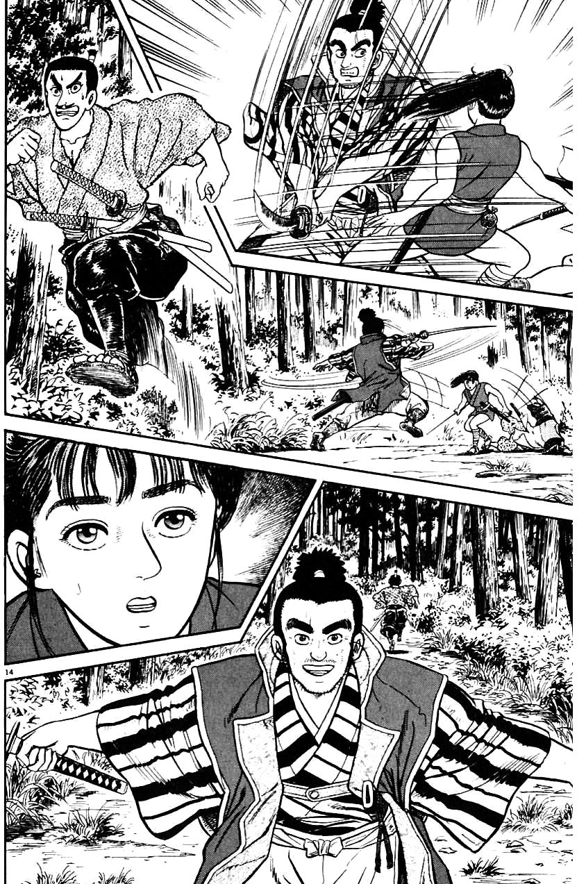 Page 14