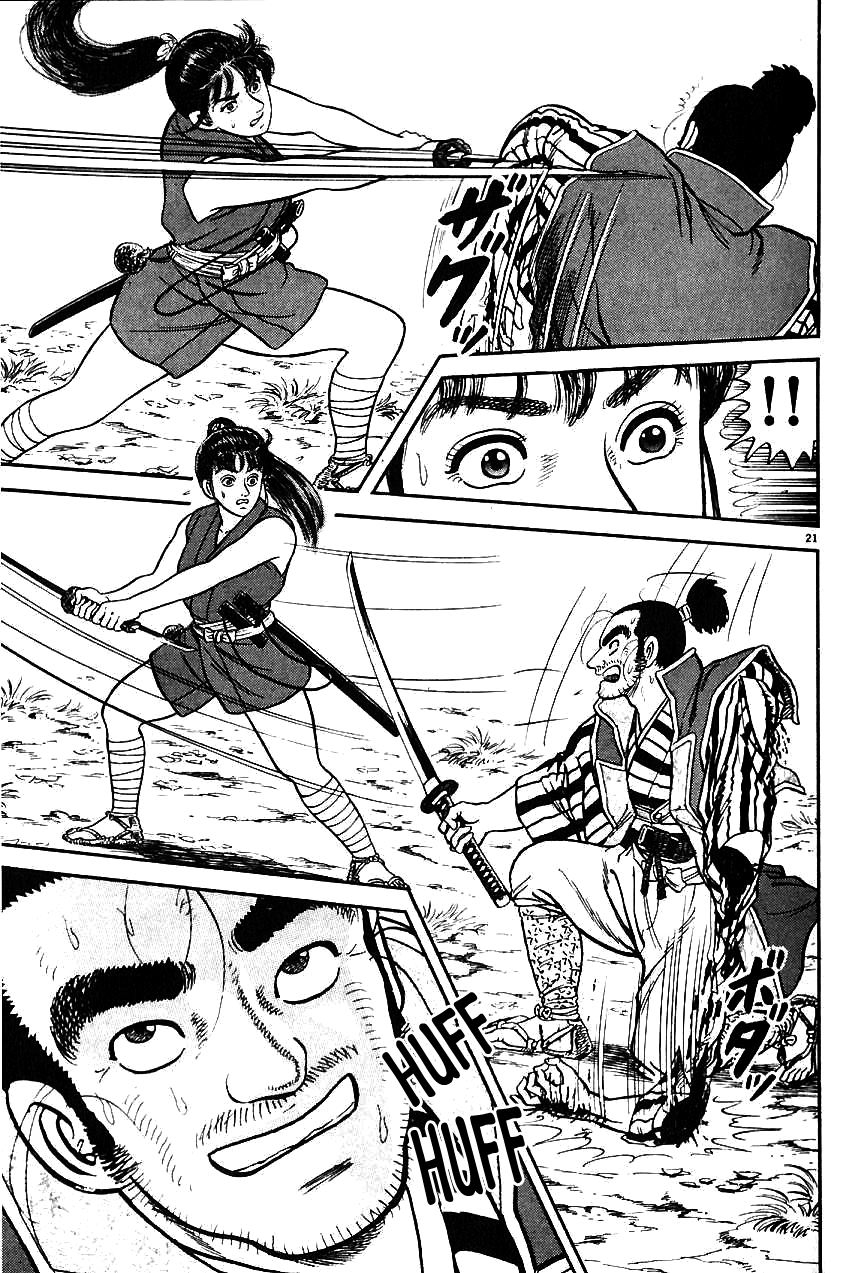 Page 21
