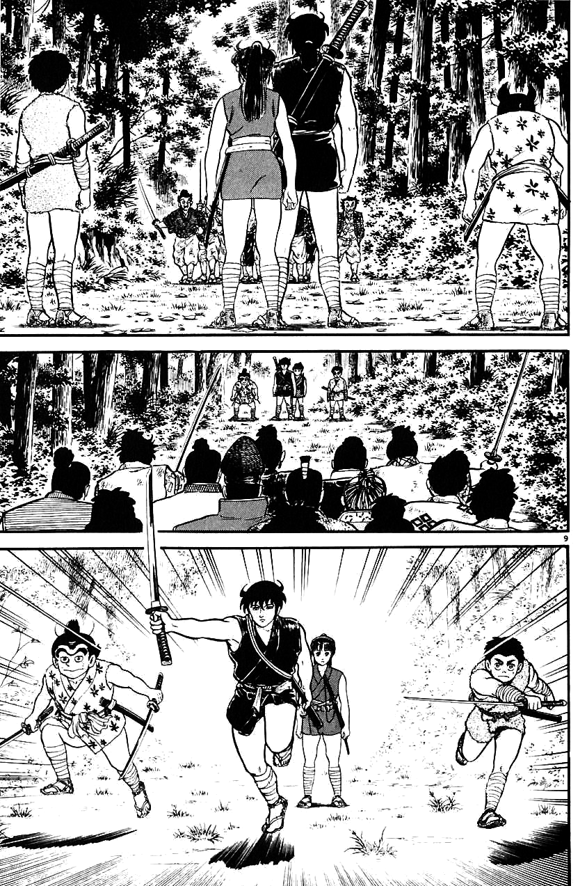 Page 9