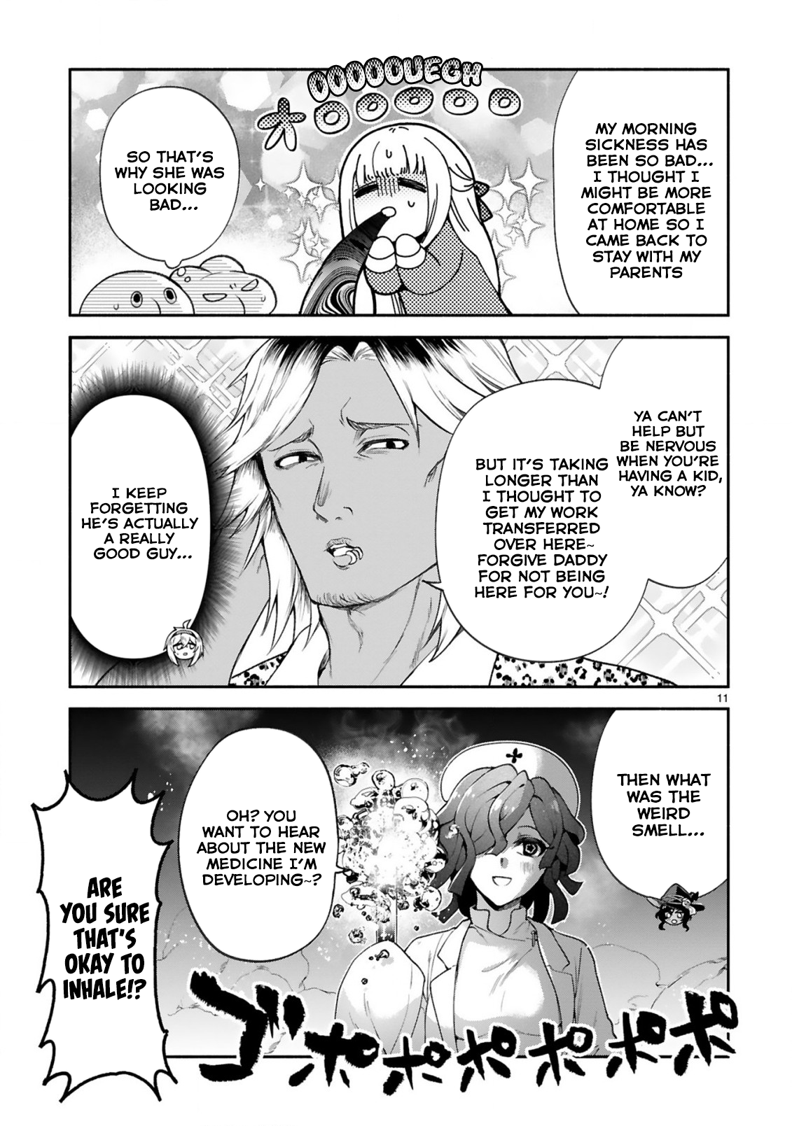 Page 11